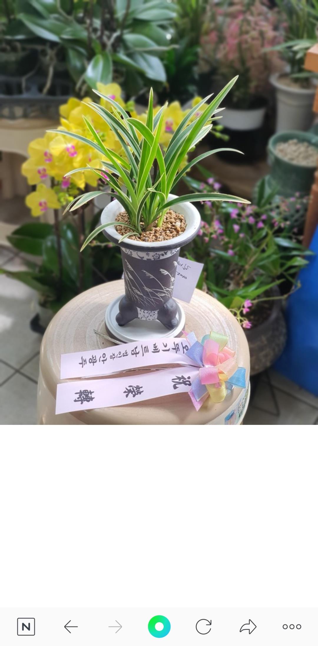 배송사진2