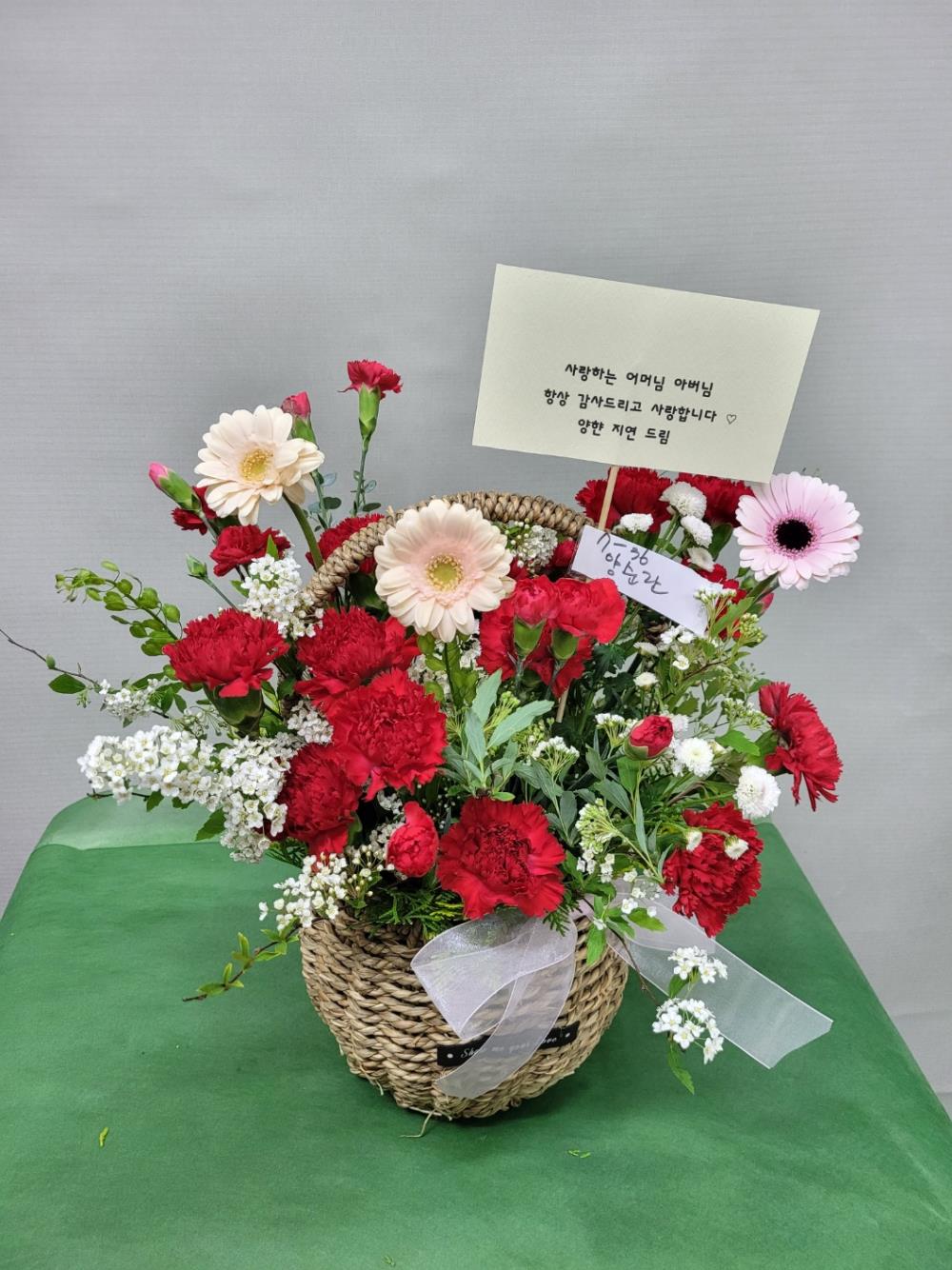 배송사진