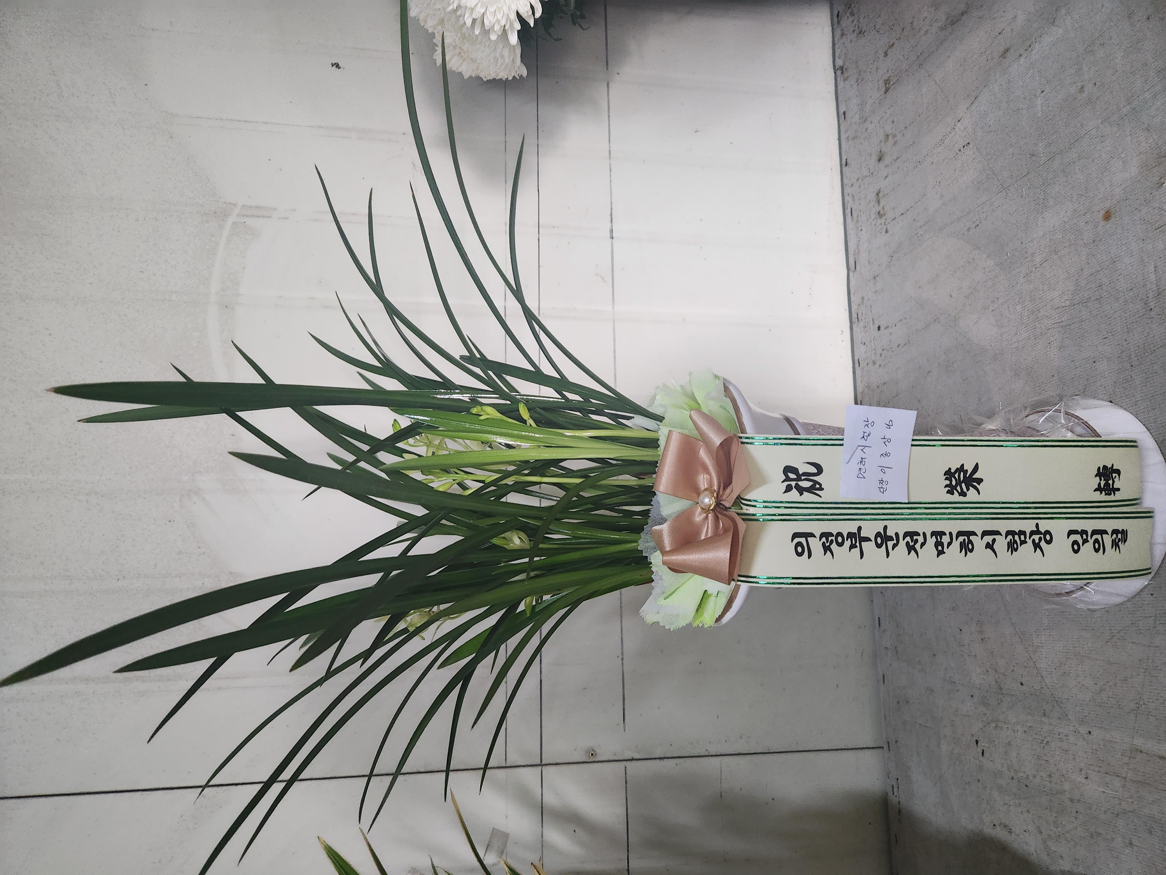 배송사진2