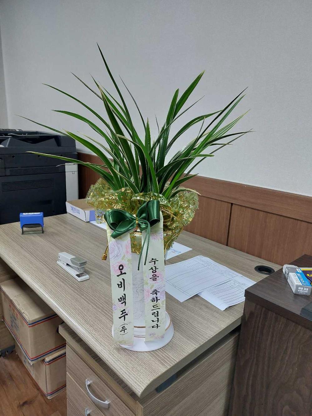 배송사진