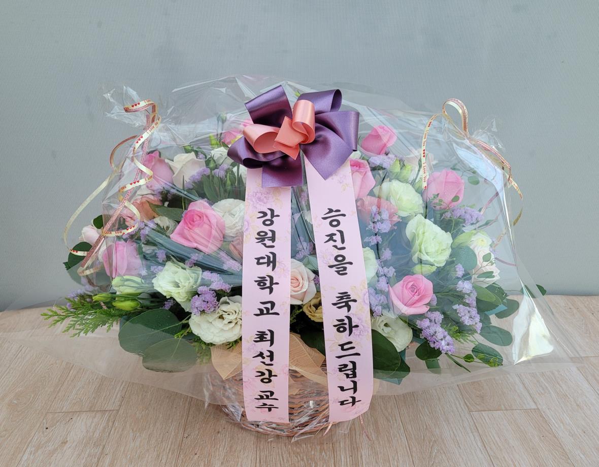 배송사진