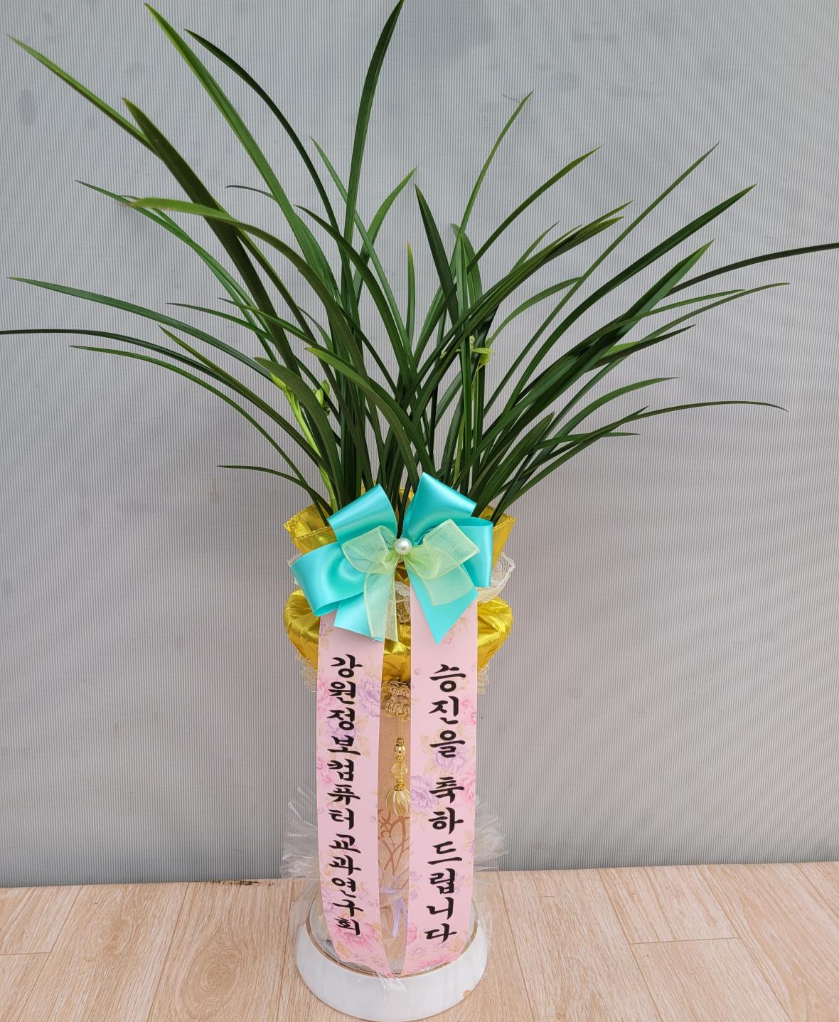배송사진2