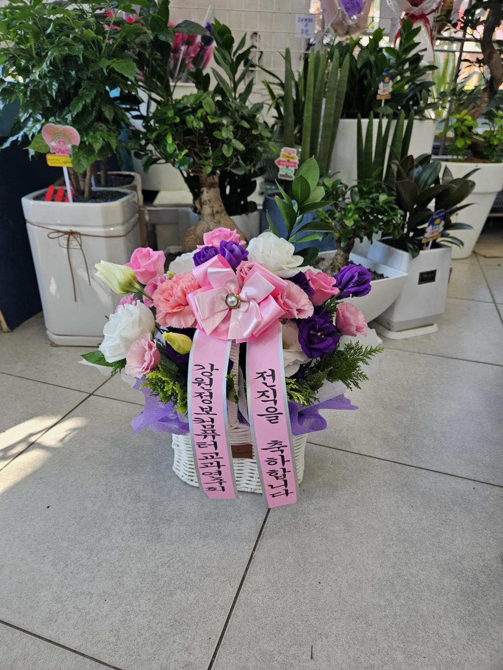 배송사진2