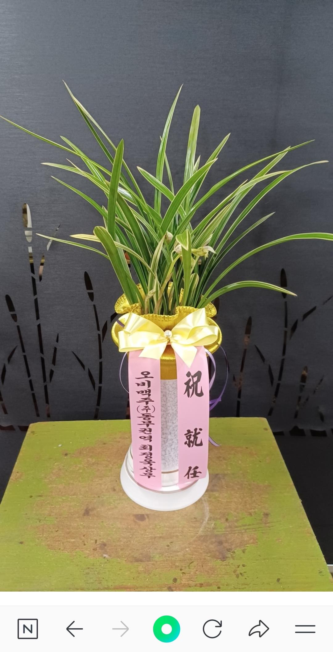 배송사진