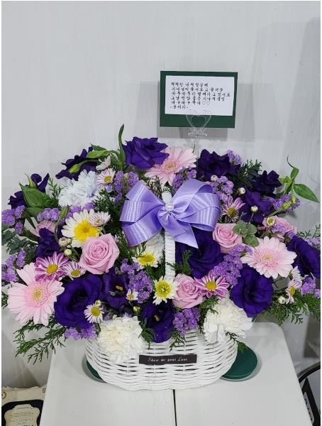 배송사진