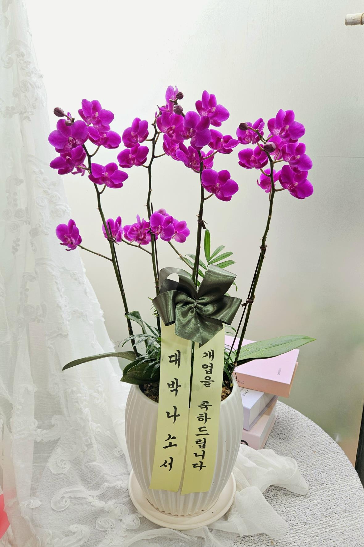 배송사진