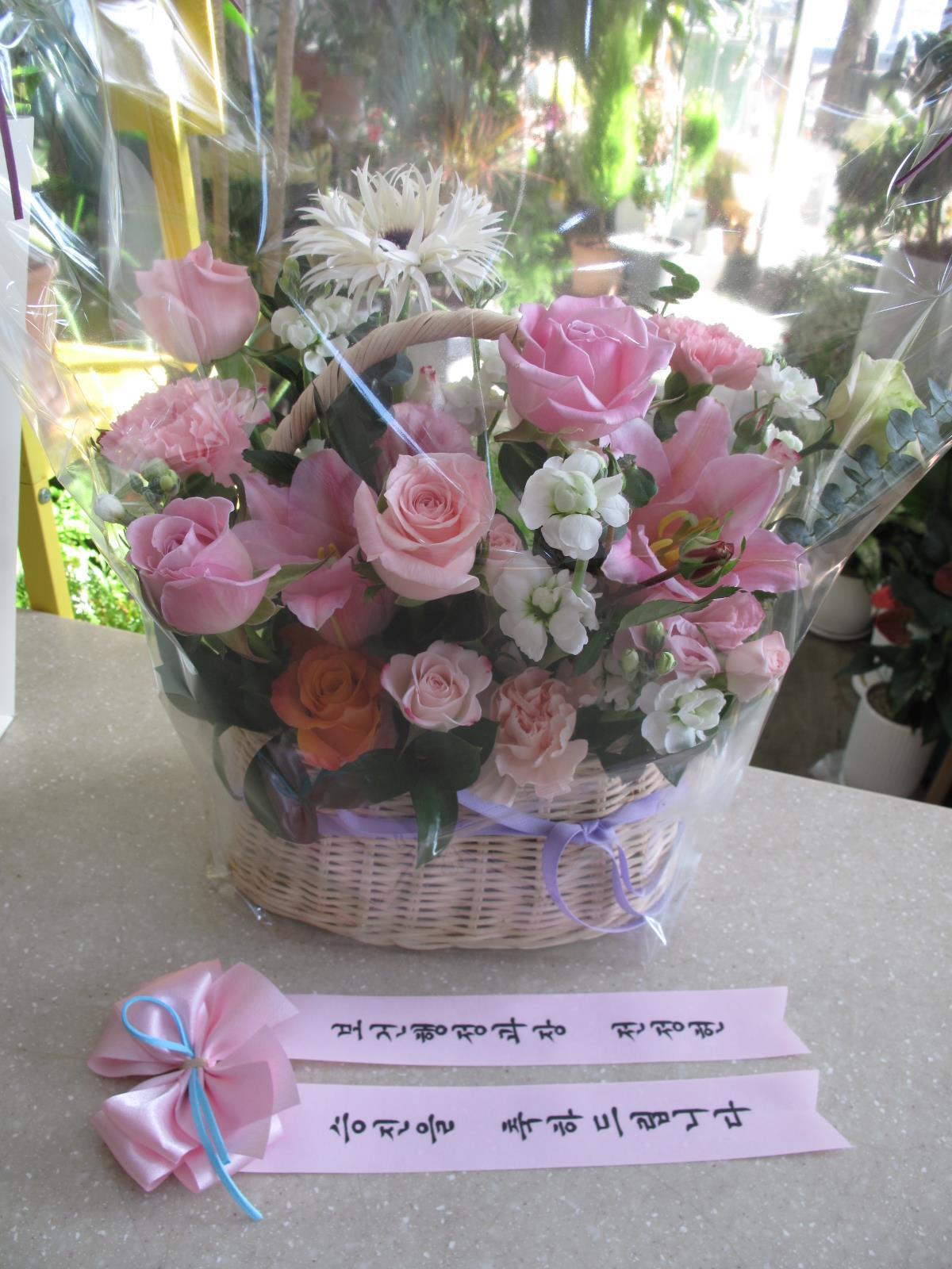 배송사진2
