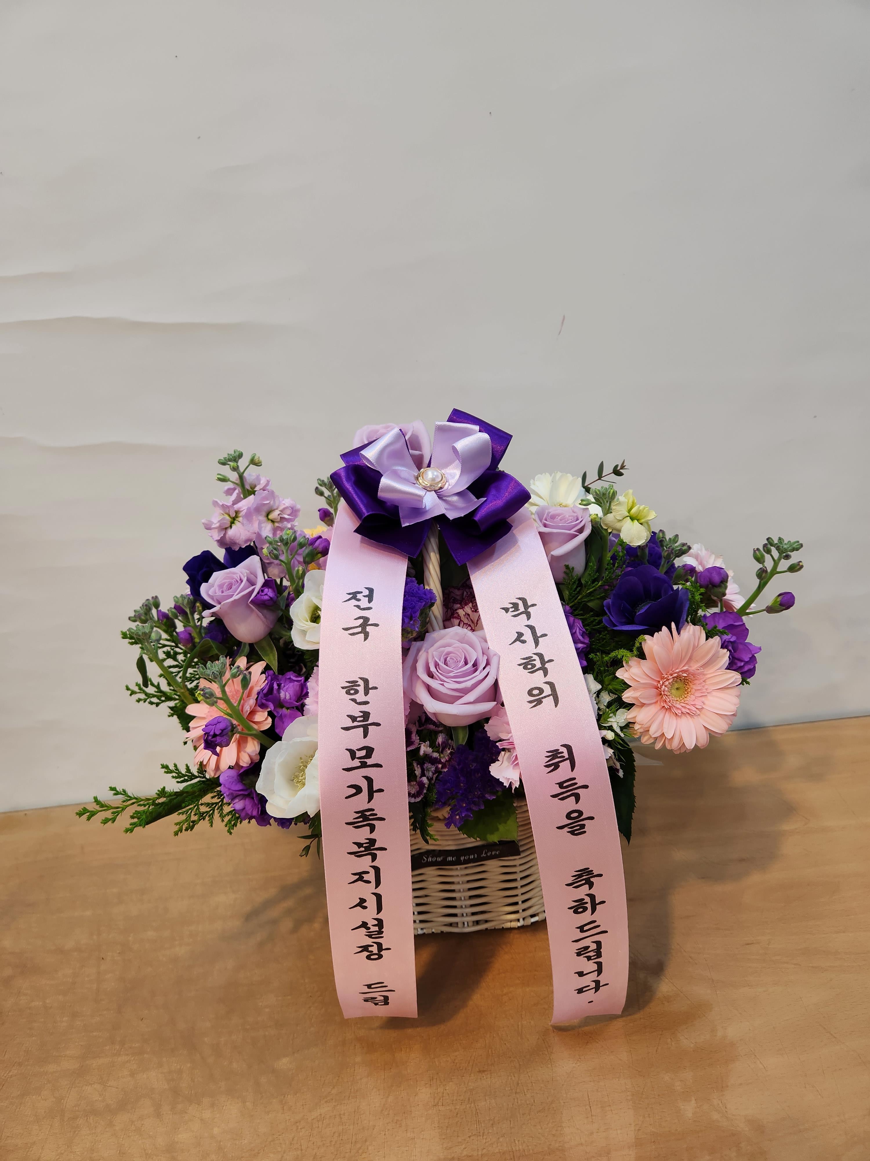 배송사진2