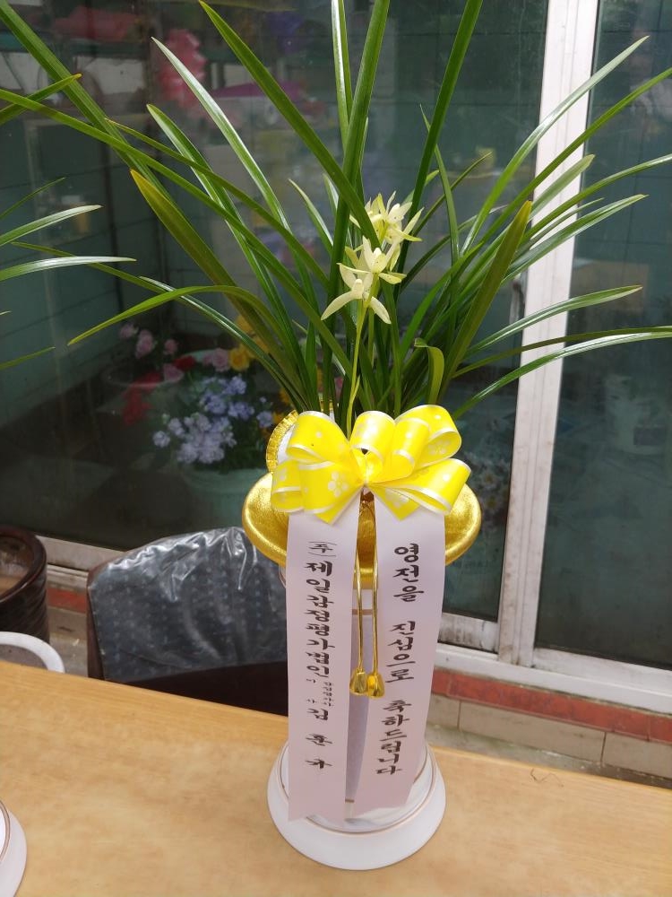 배송사진2