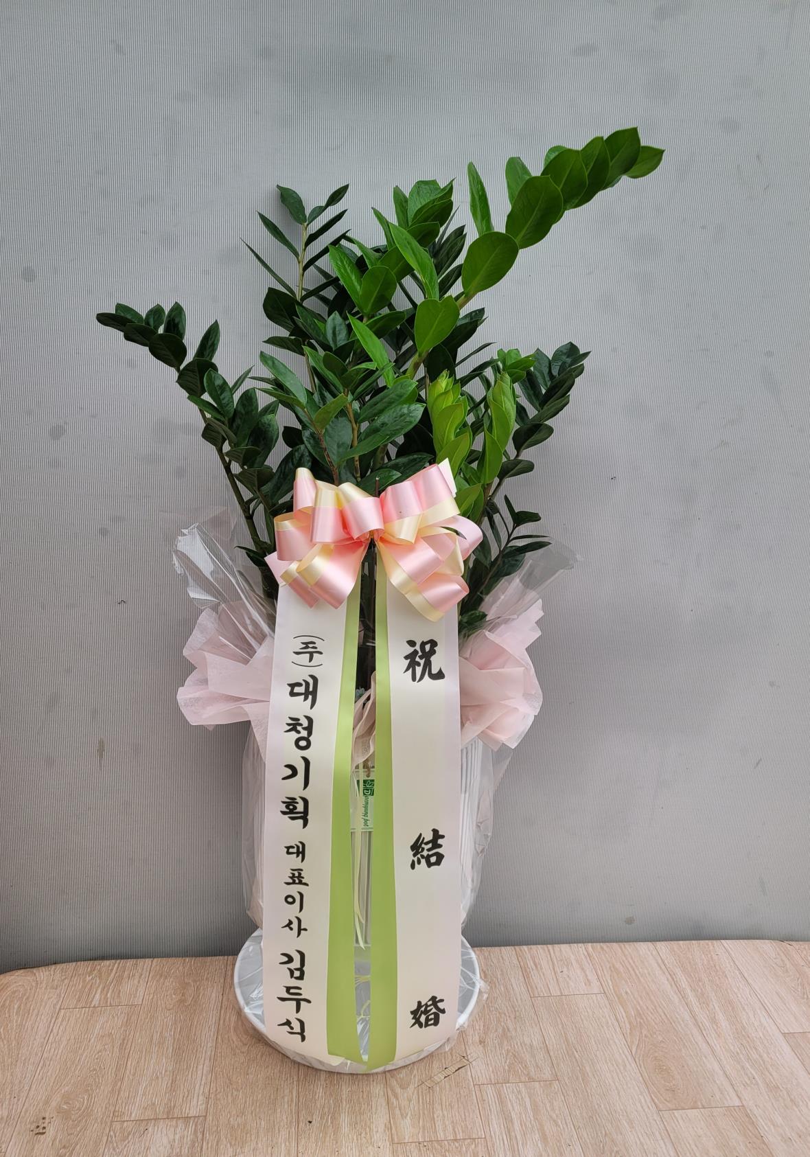 배송사진