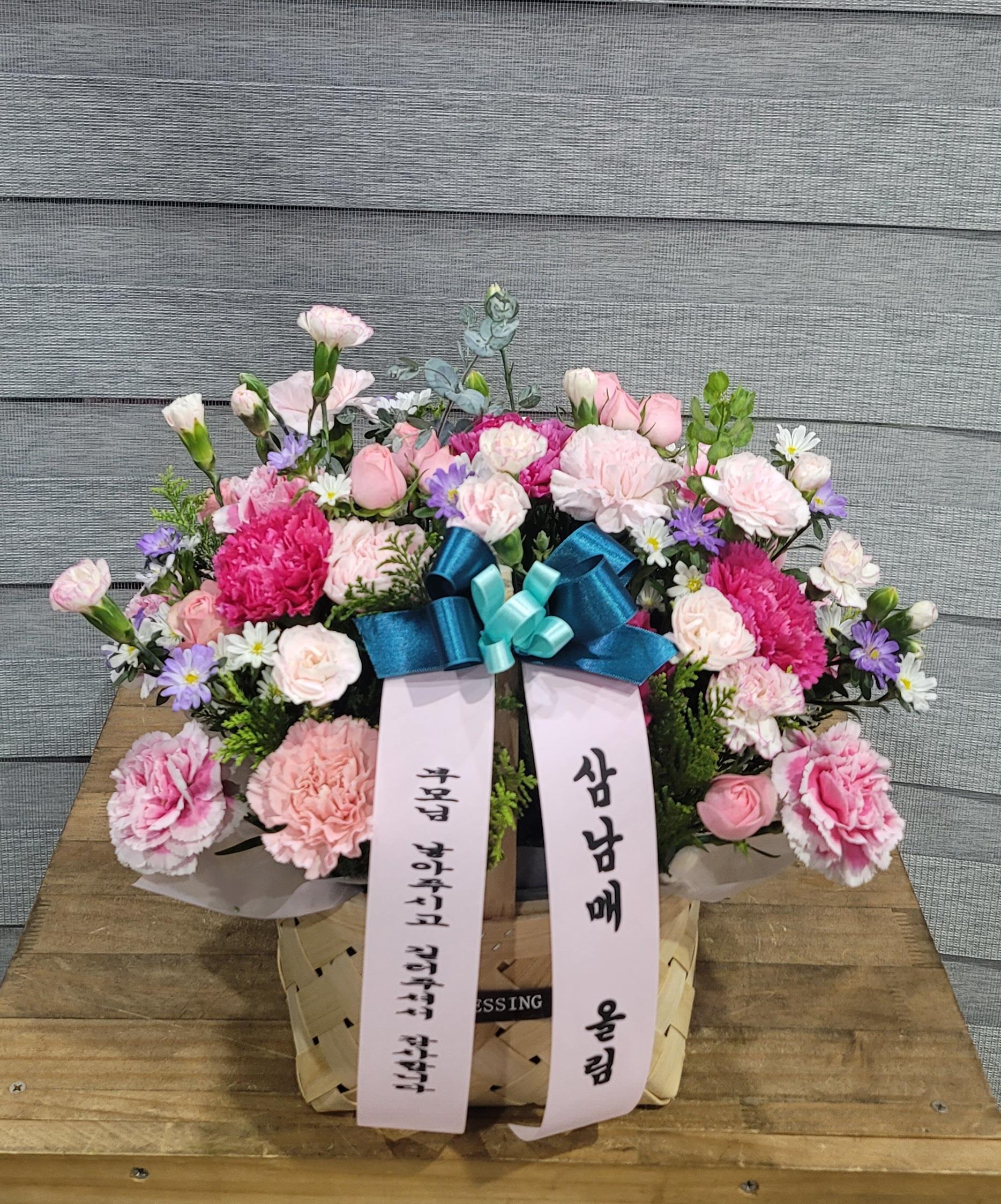 배송사진2