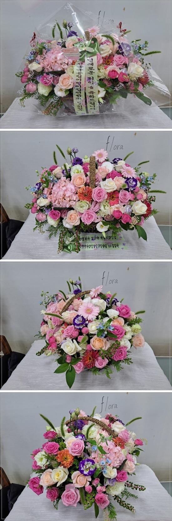 배송사진