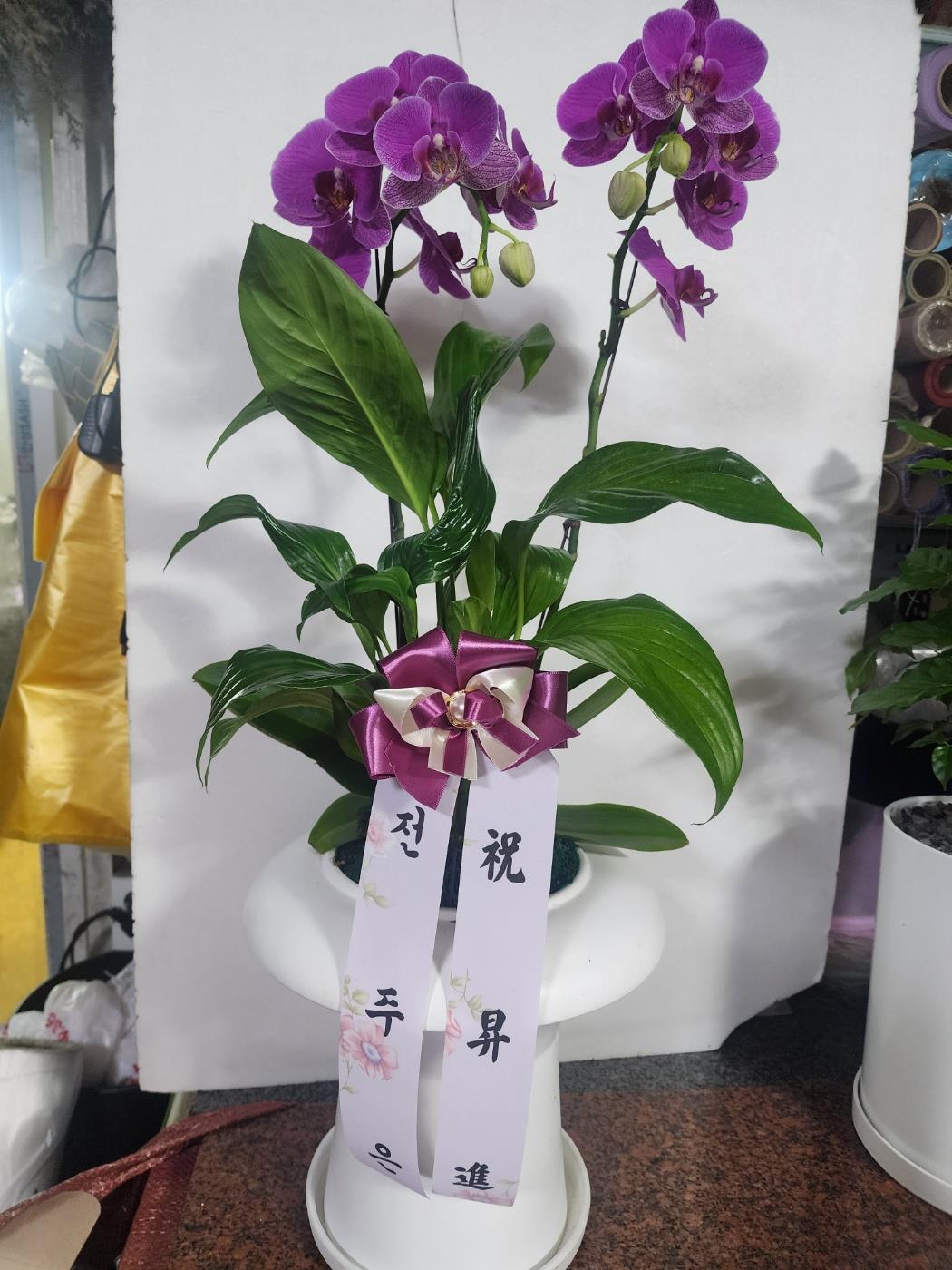 배송사진2