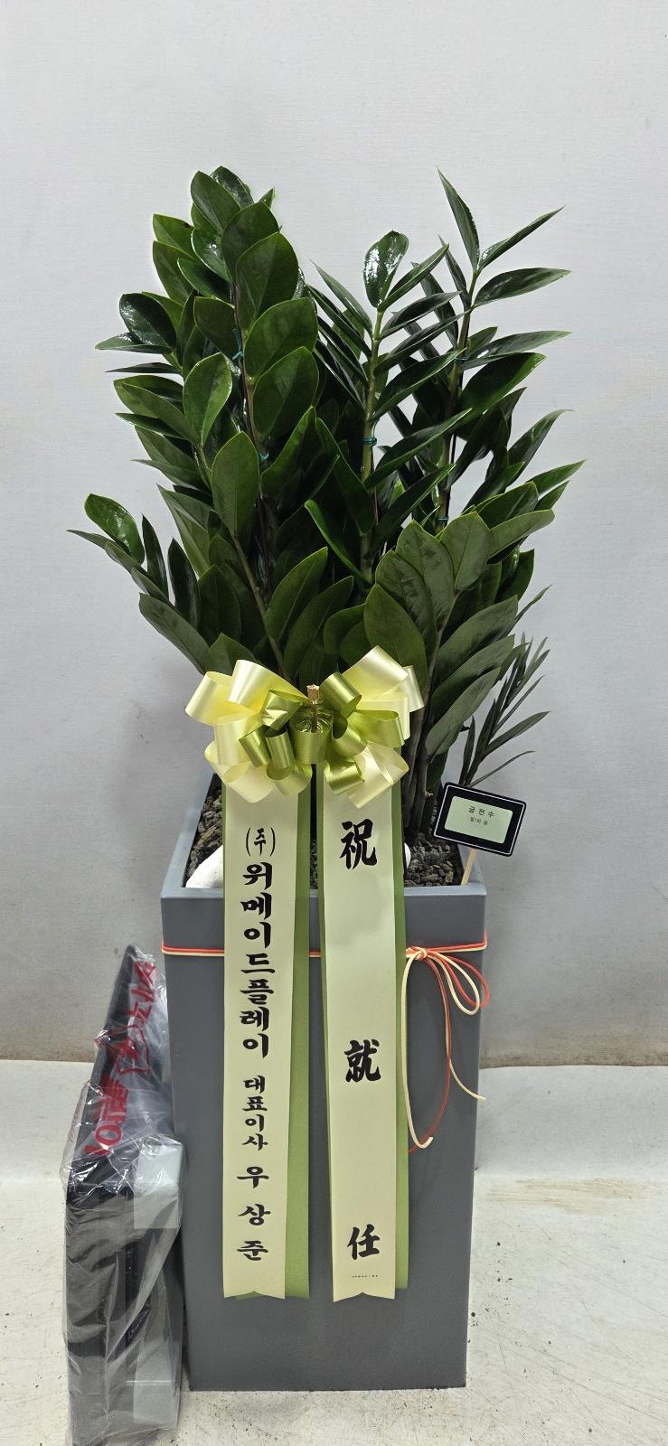 배송사진2