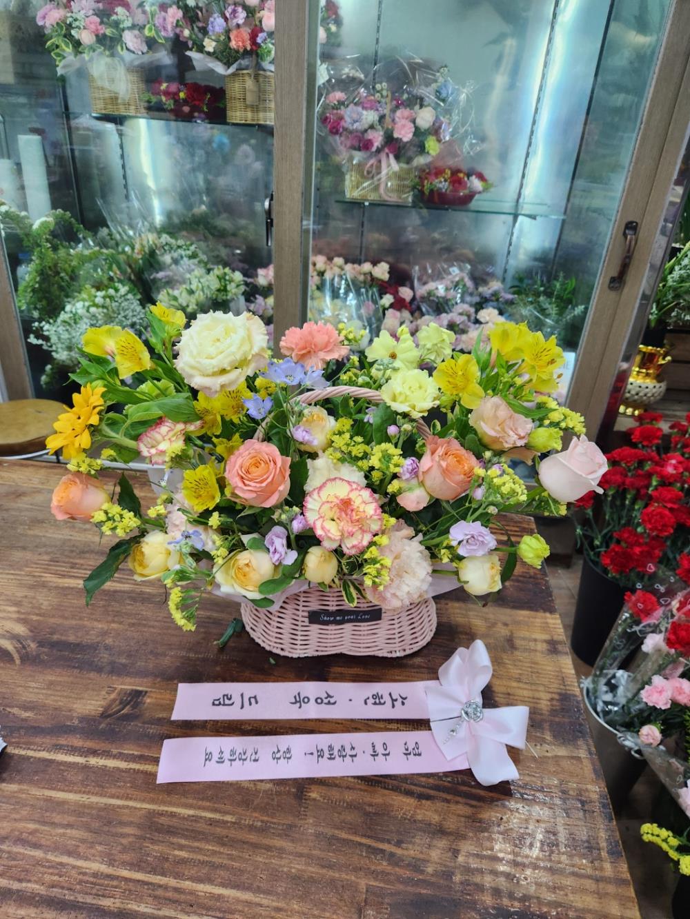 배송사진