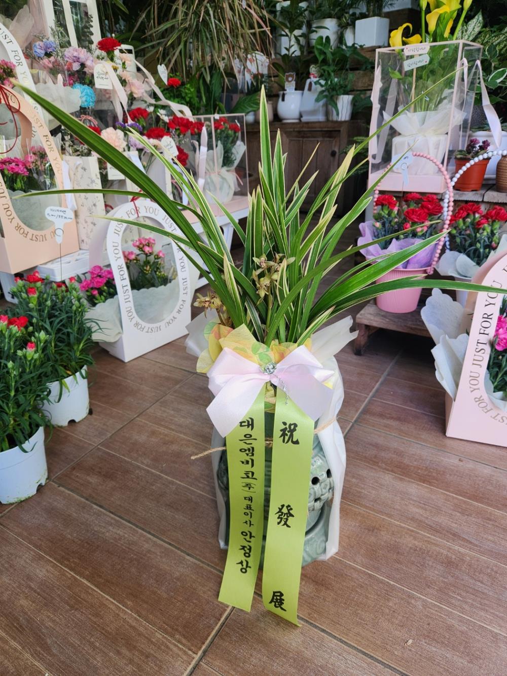 배송사진
