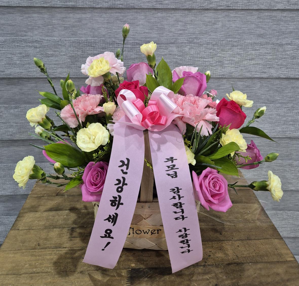 배송사진