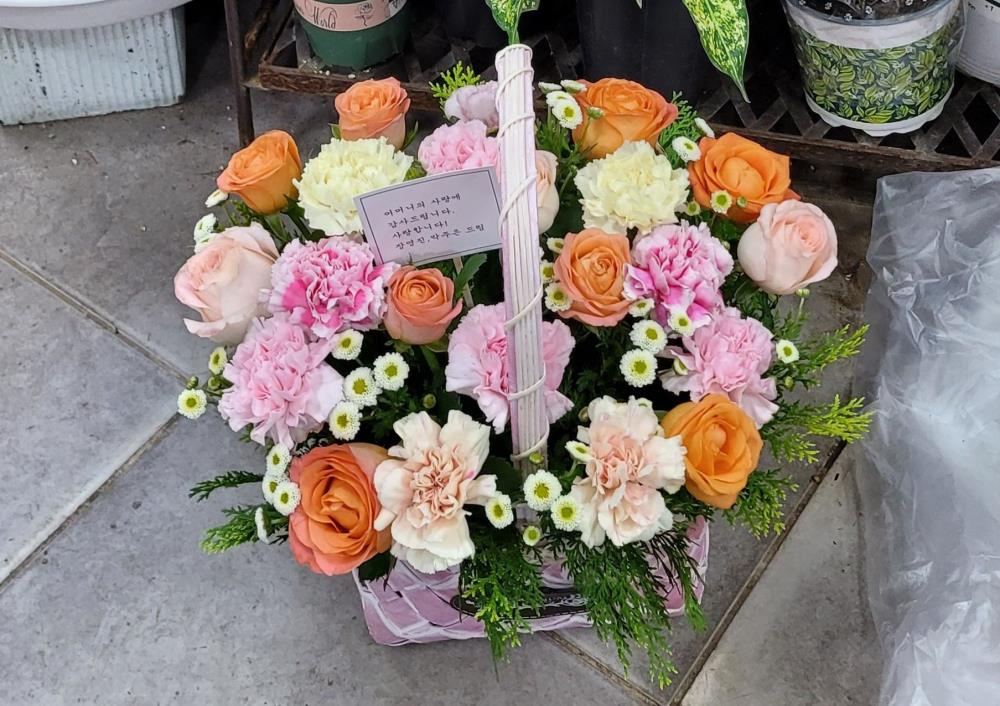 배송사진