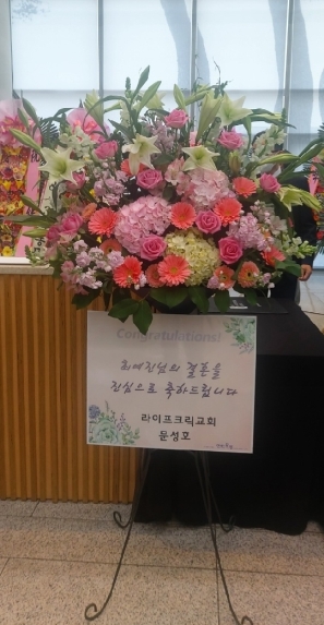 배송사진