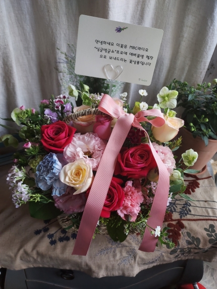 배송사진