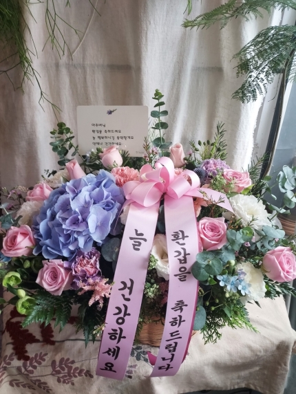 배송사진