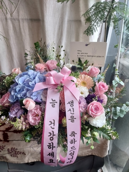 배송사진