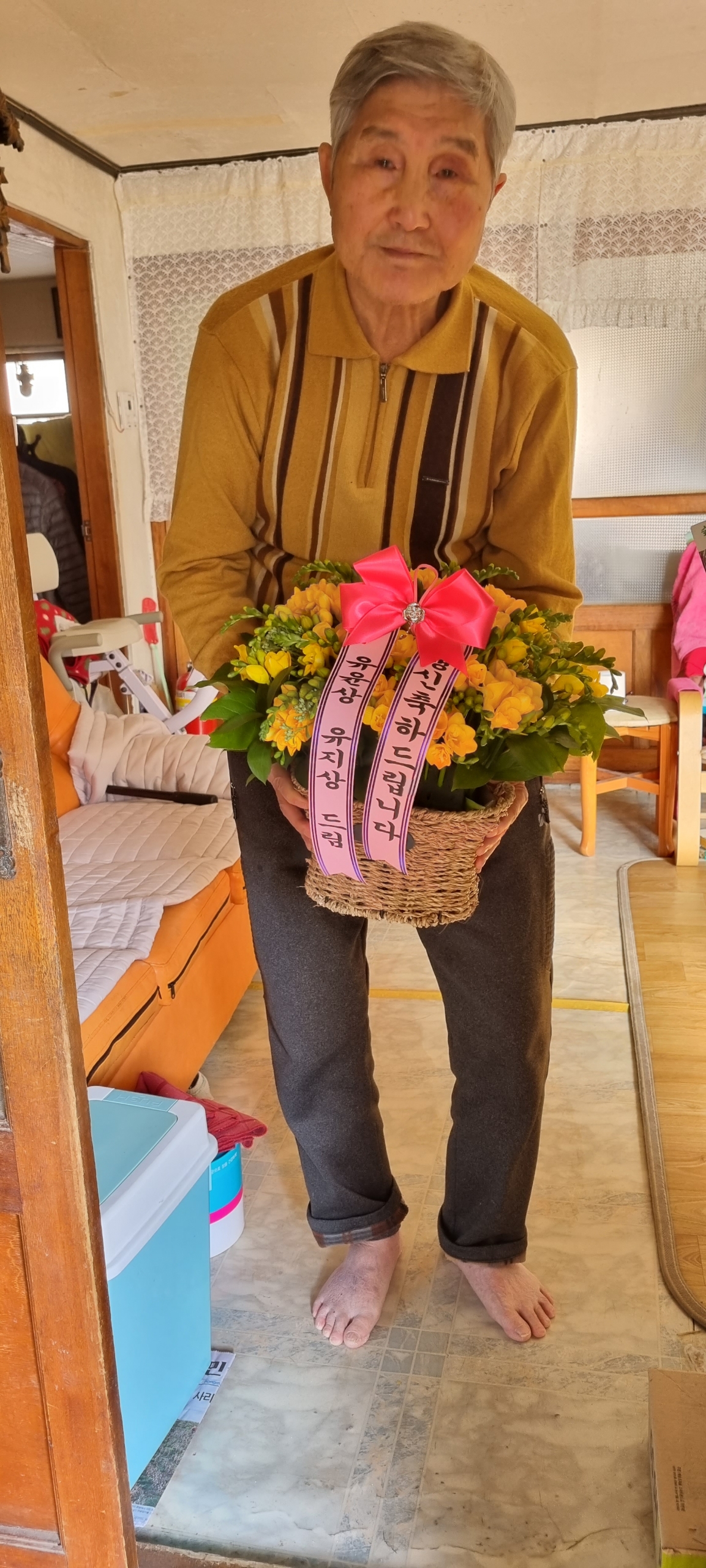 배송사진