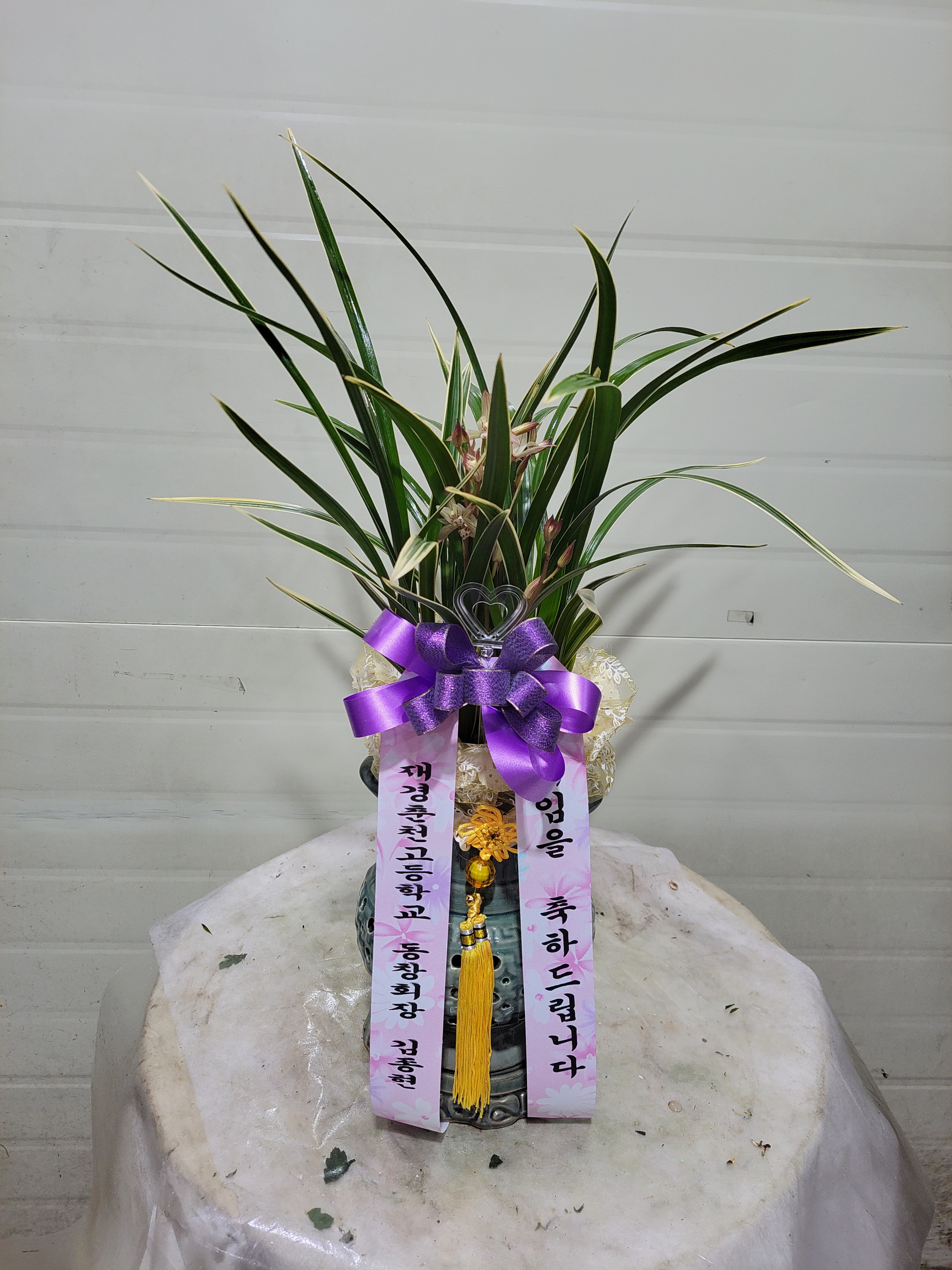 배송사진