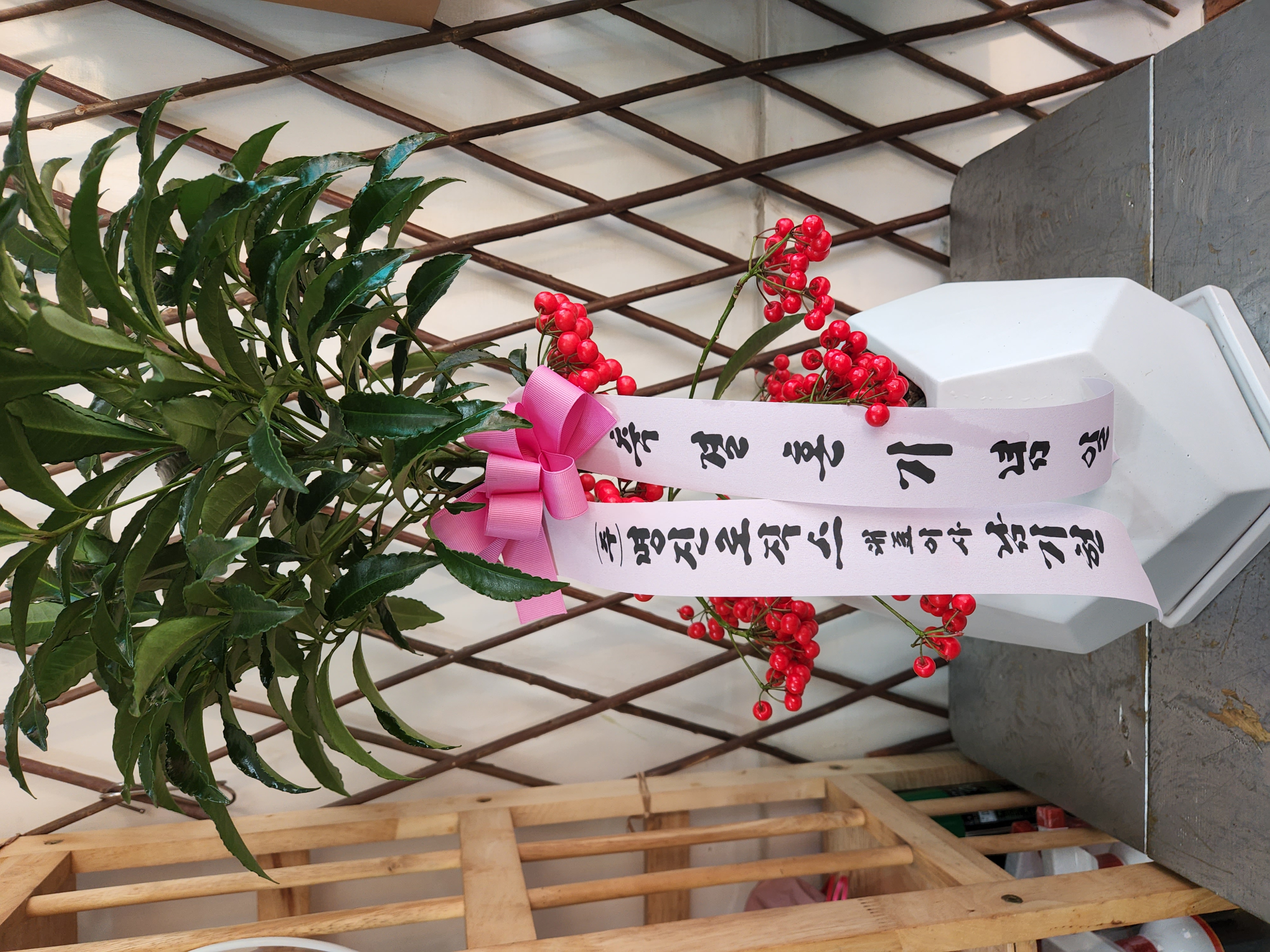 배송사진