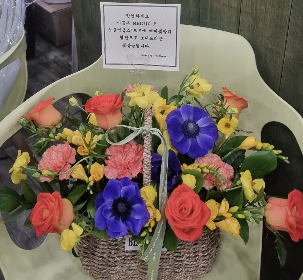 배송사진