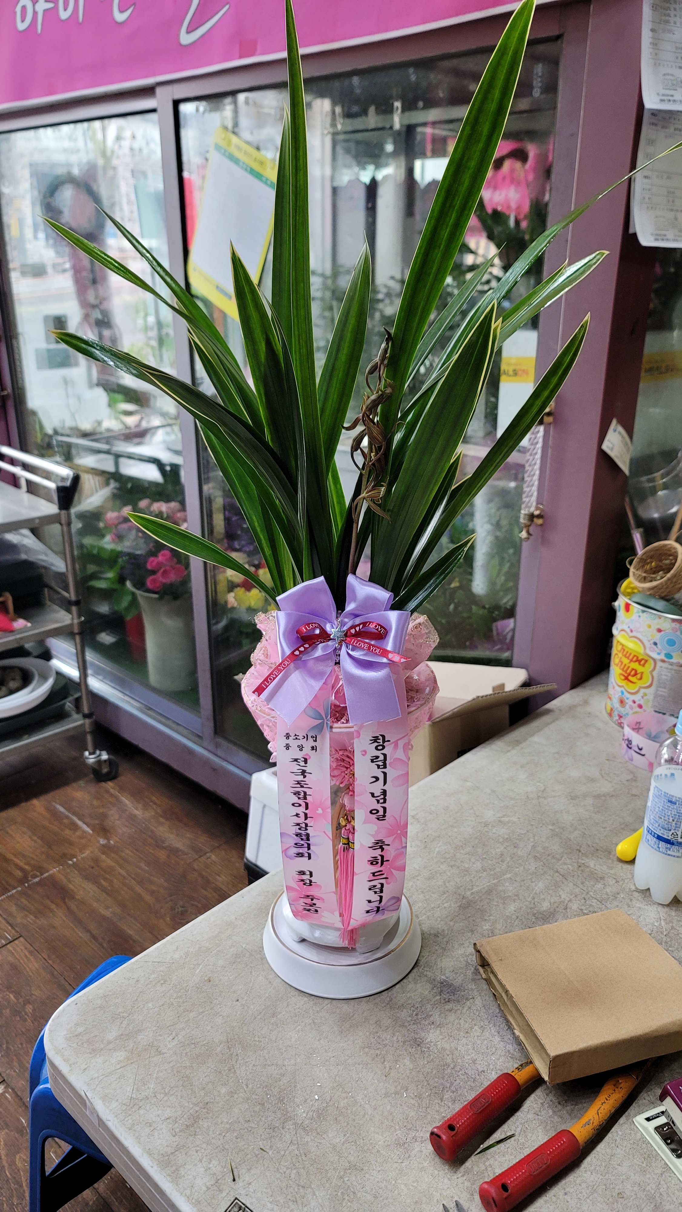 배송사진