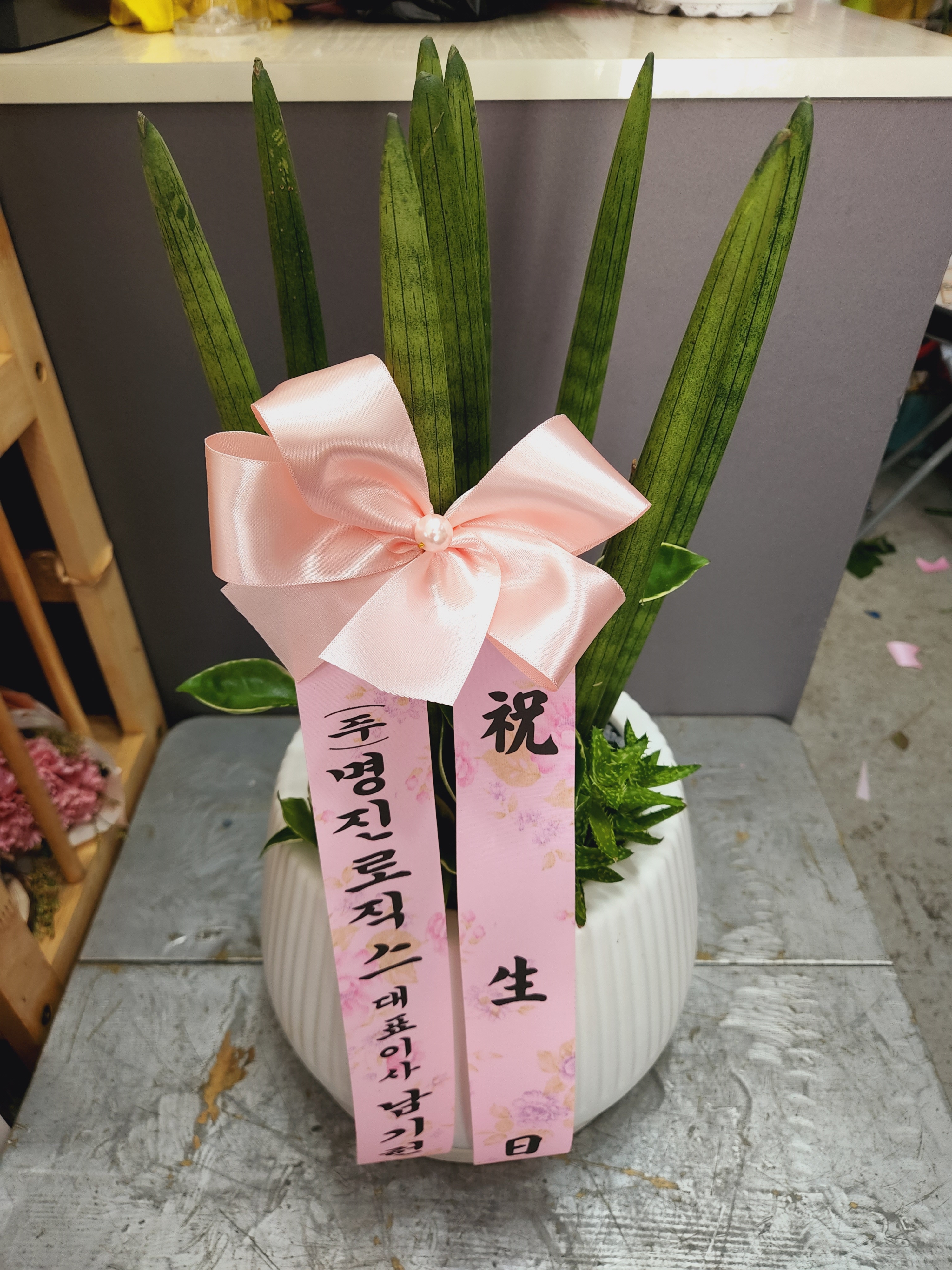 배송사진