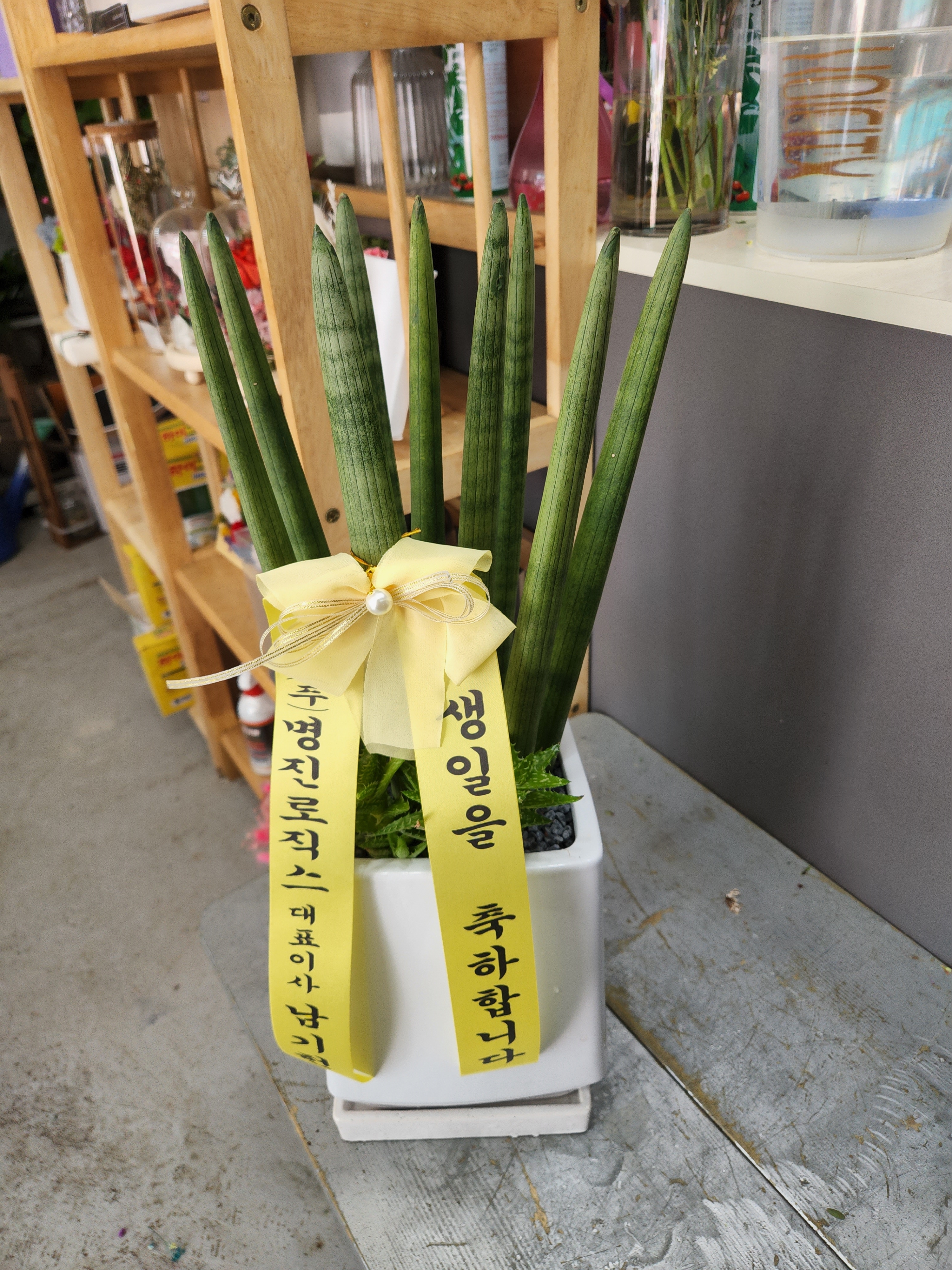 배송사진