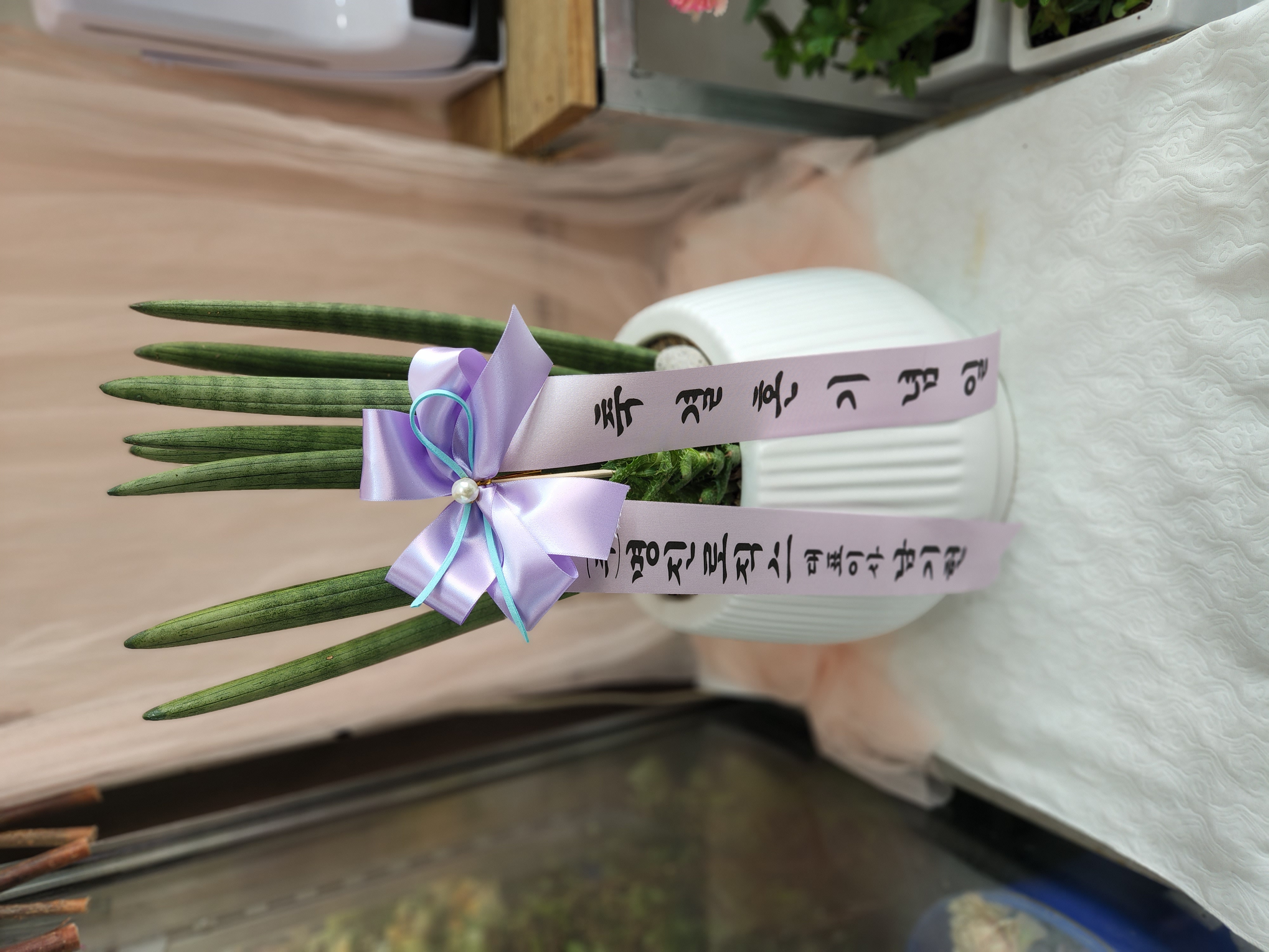 배송사진