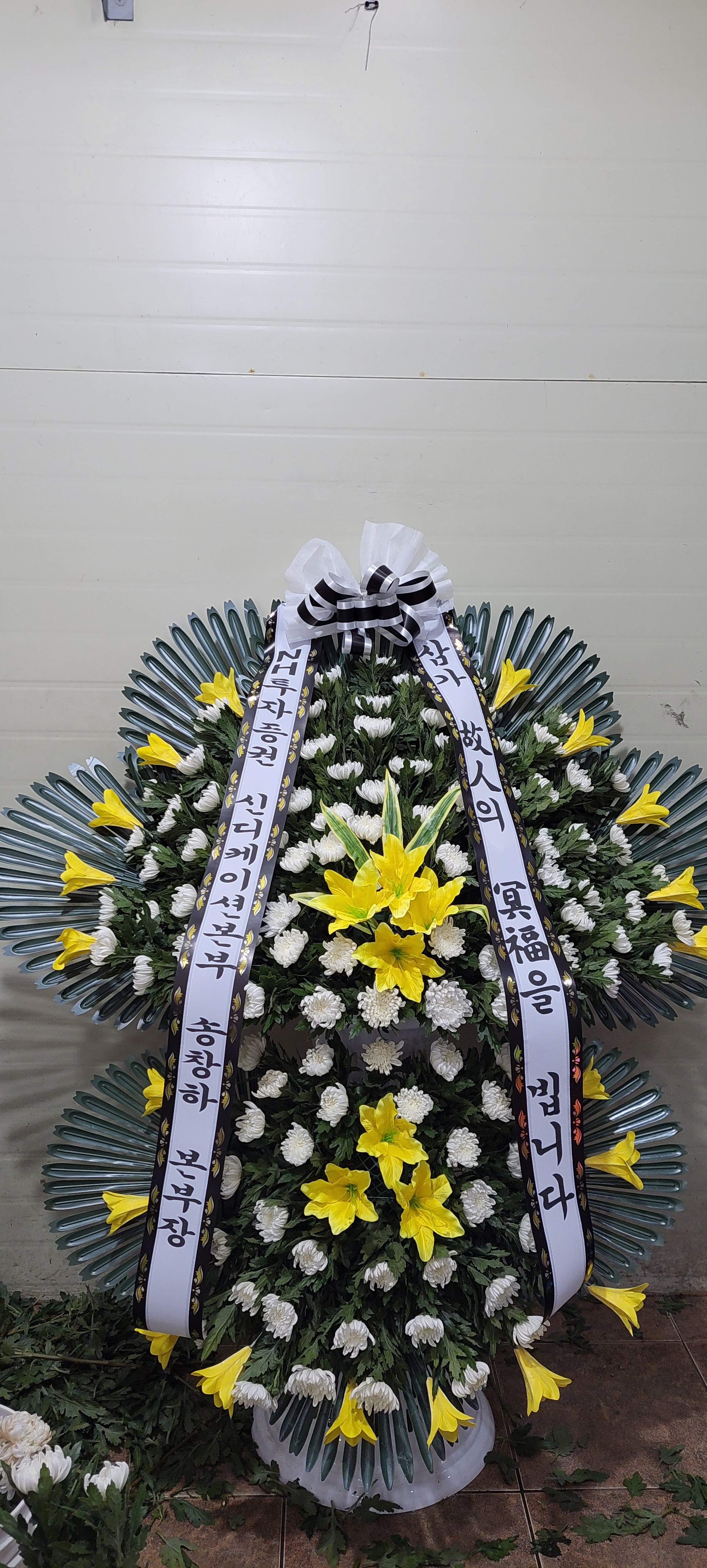 배송사진
