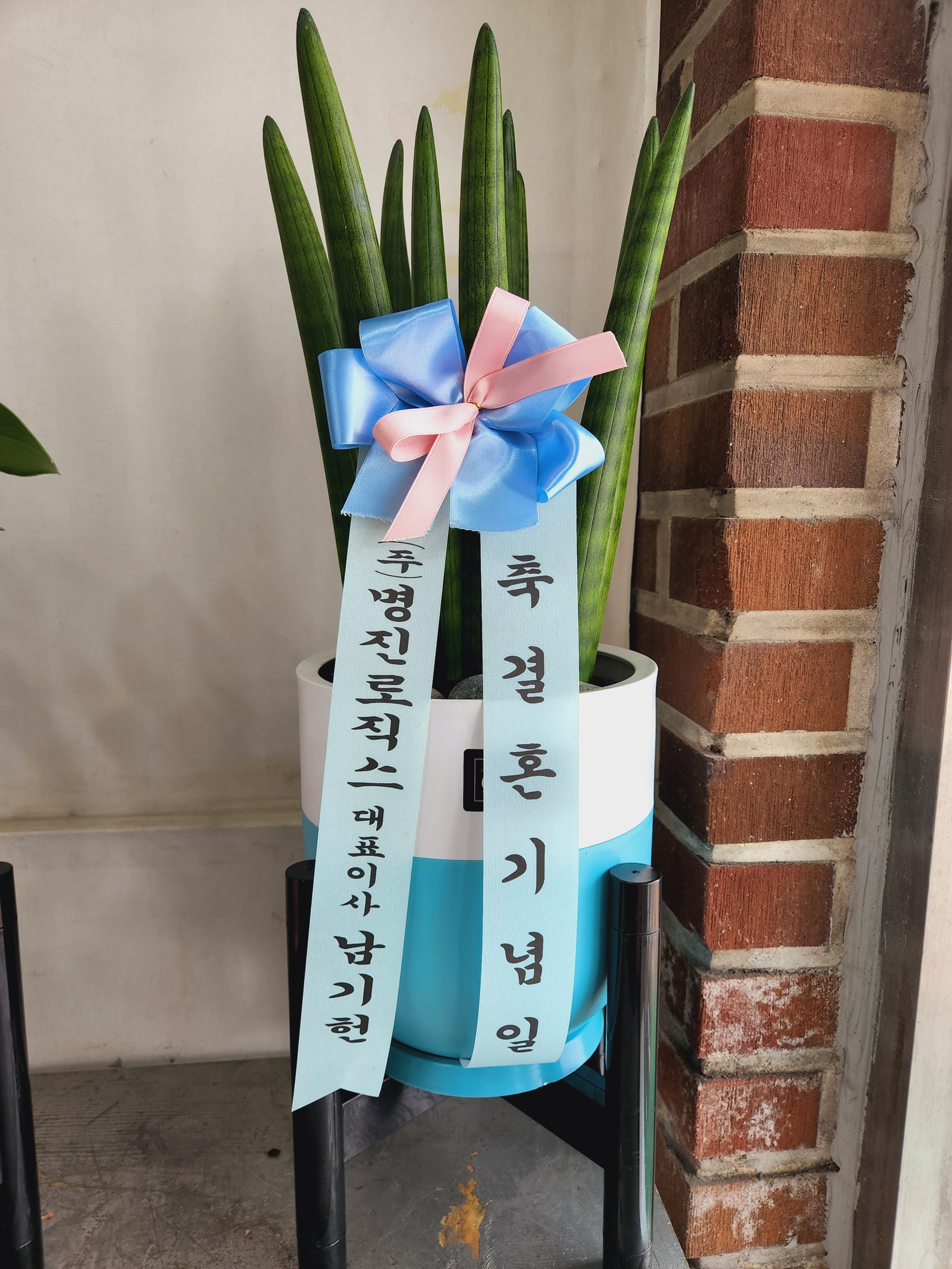 배송사진