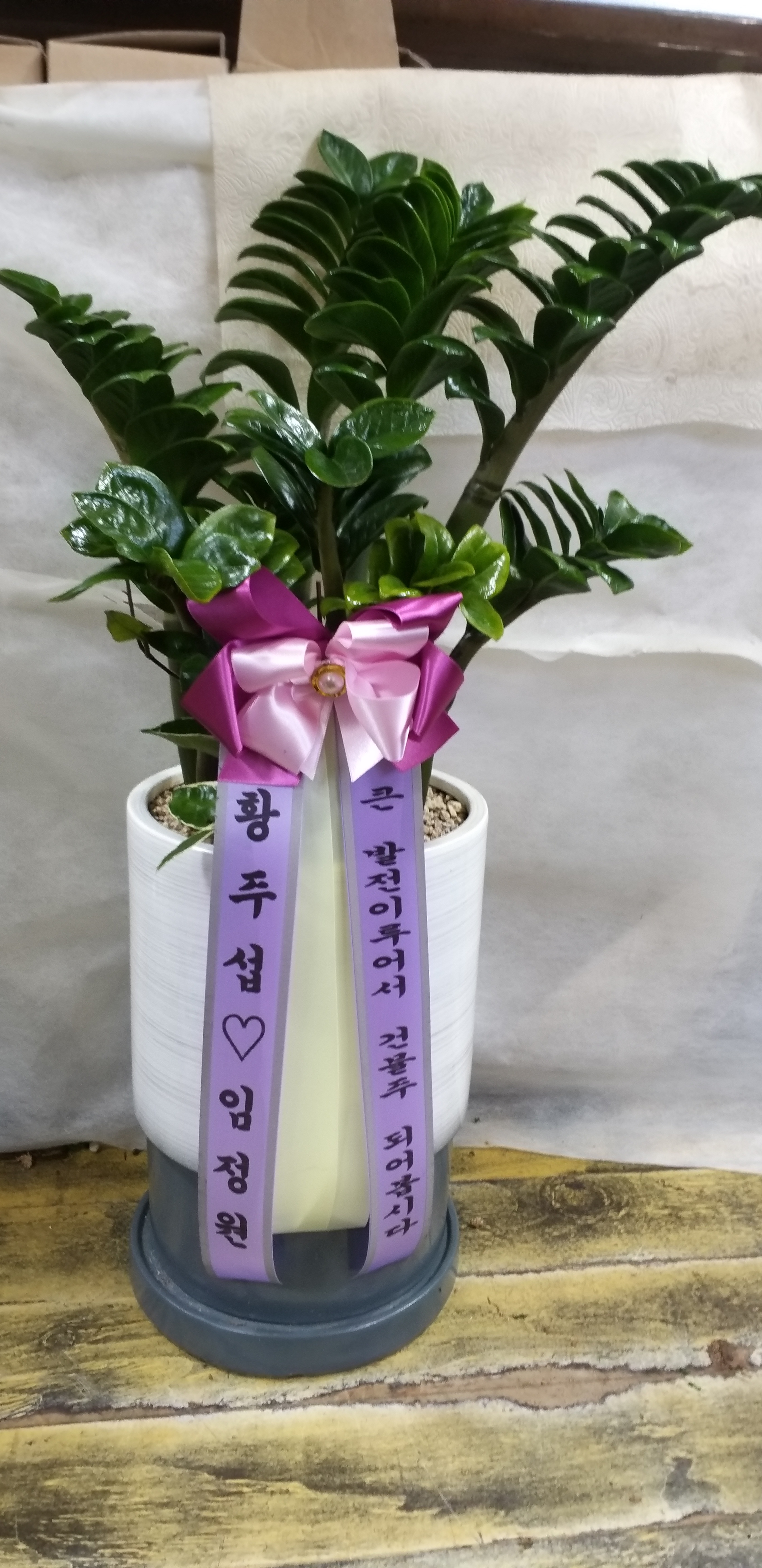 배송사진