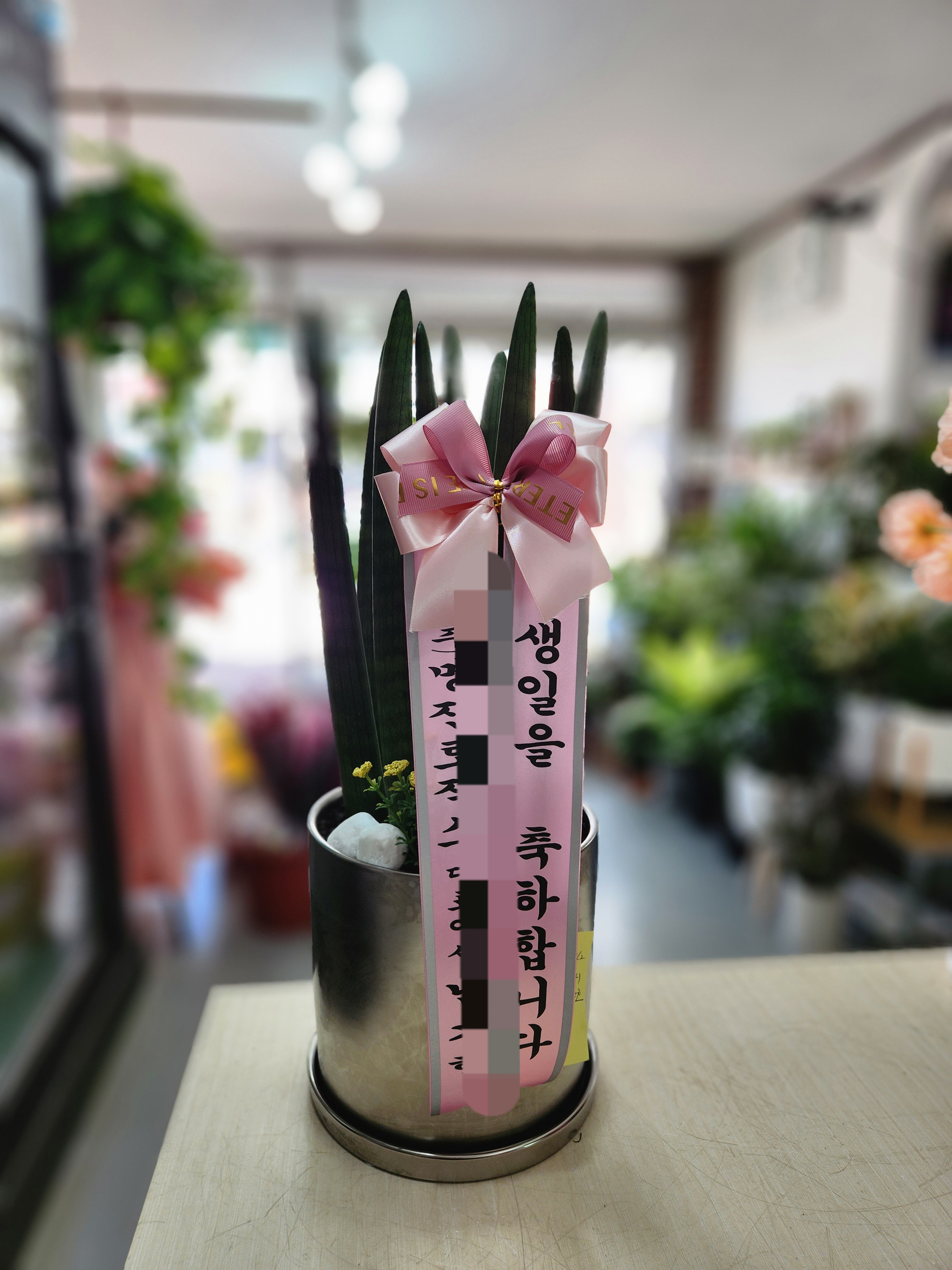 배송사진