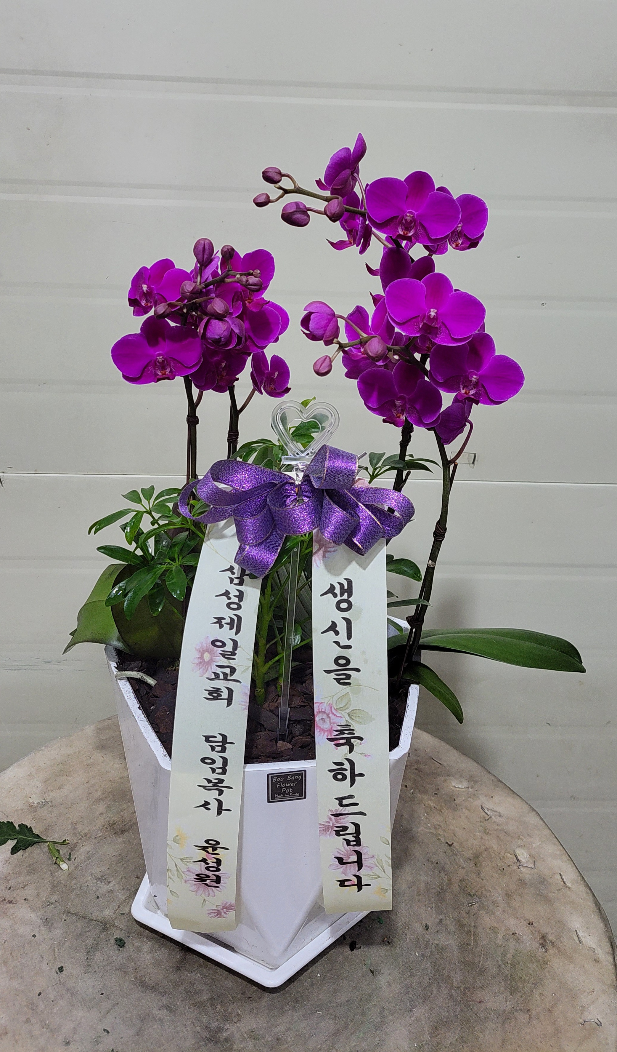 배송사진