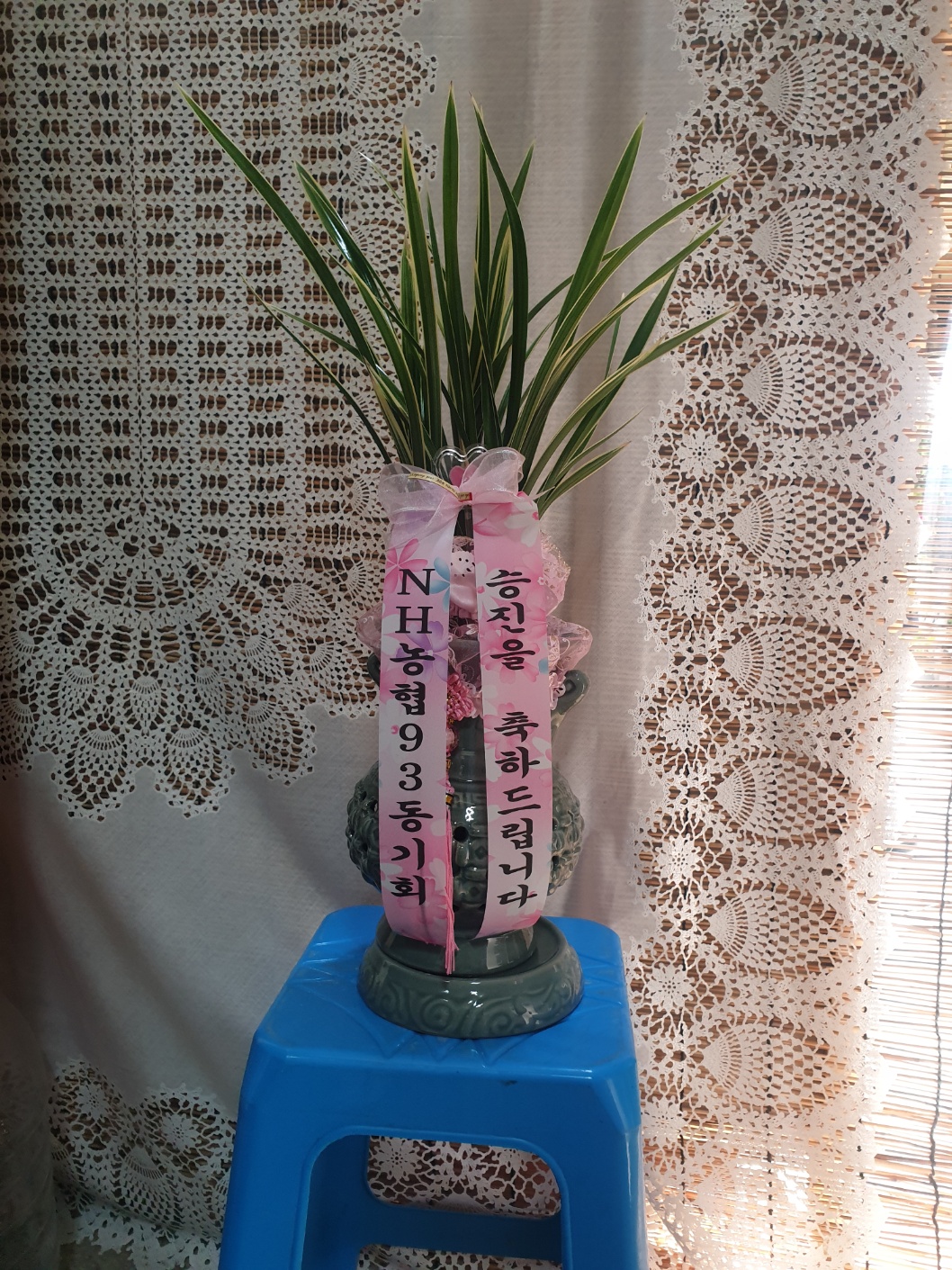 배송사진2