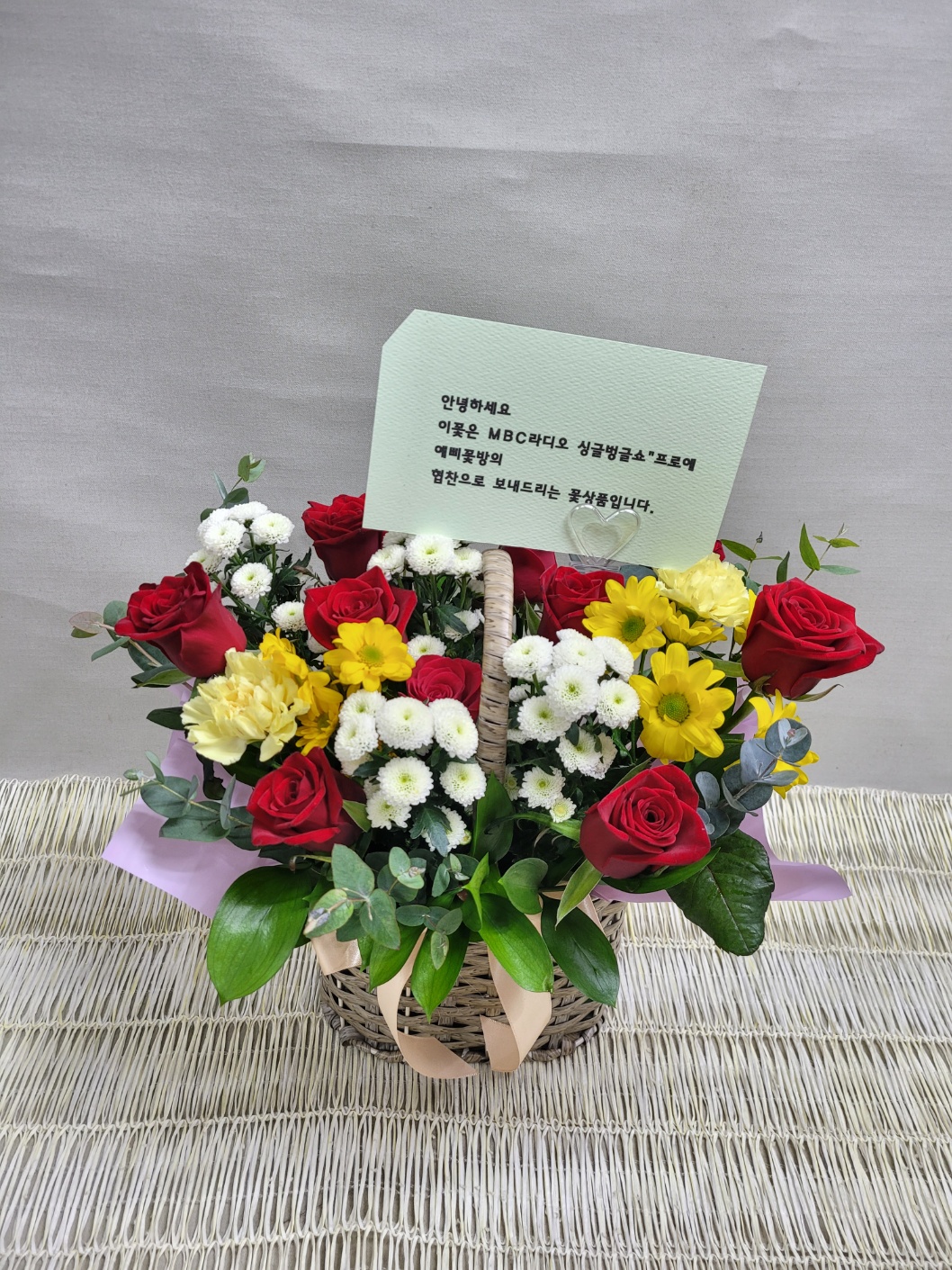 배송사진2