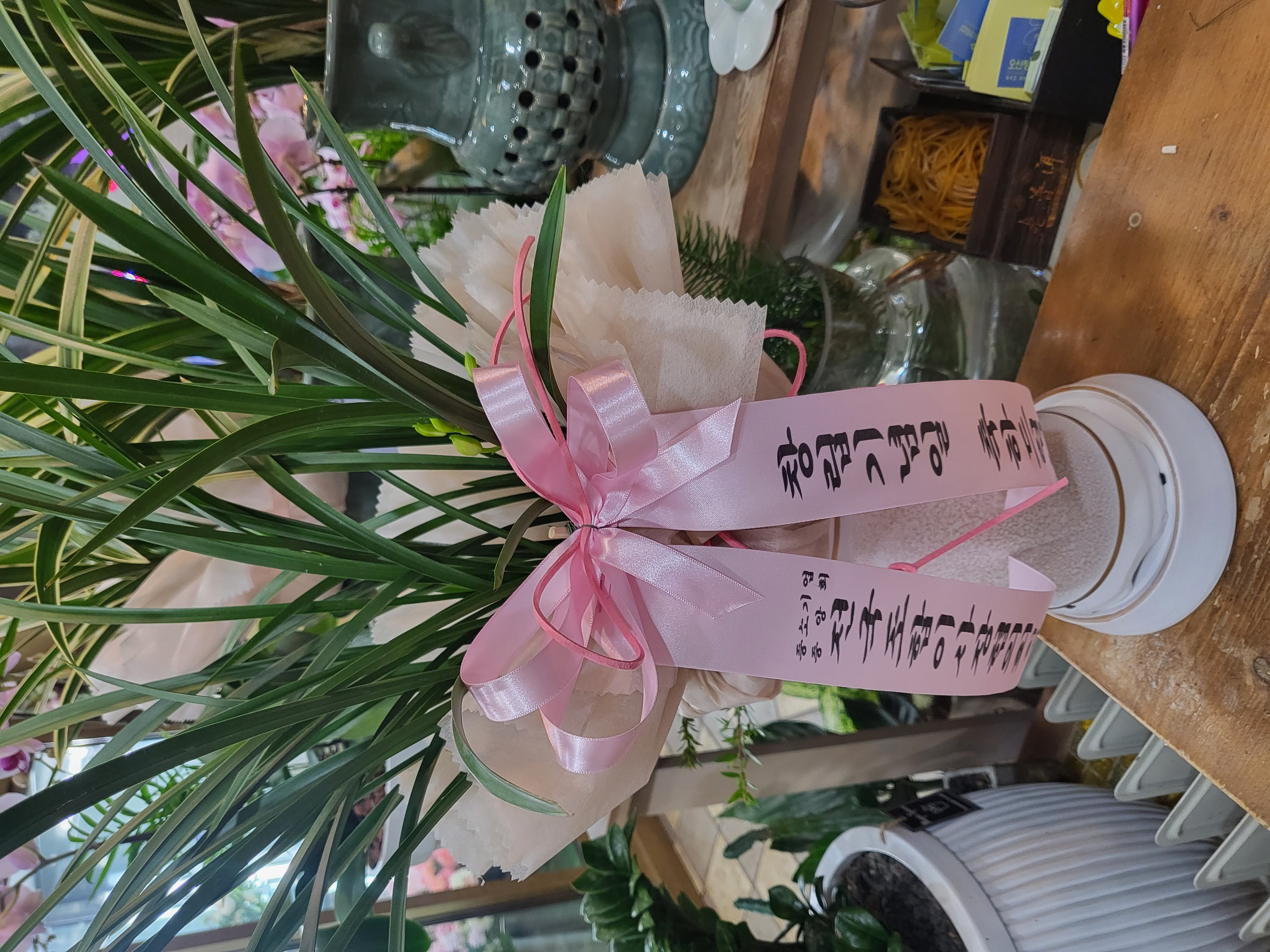 배송사진