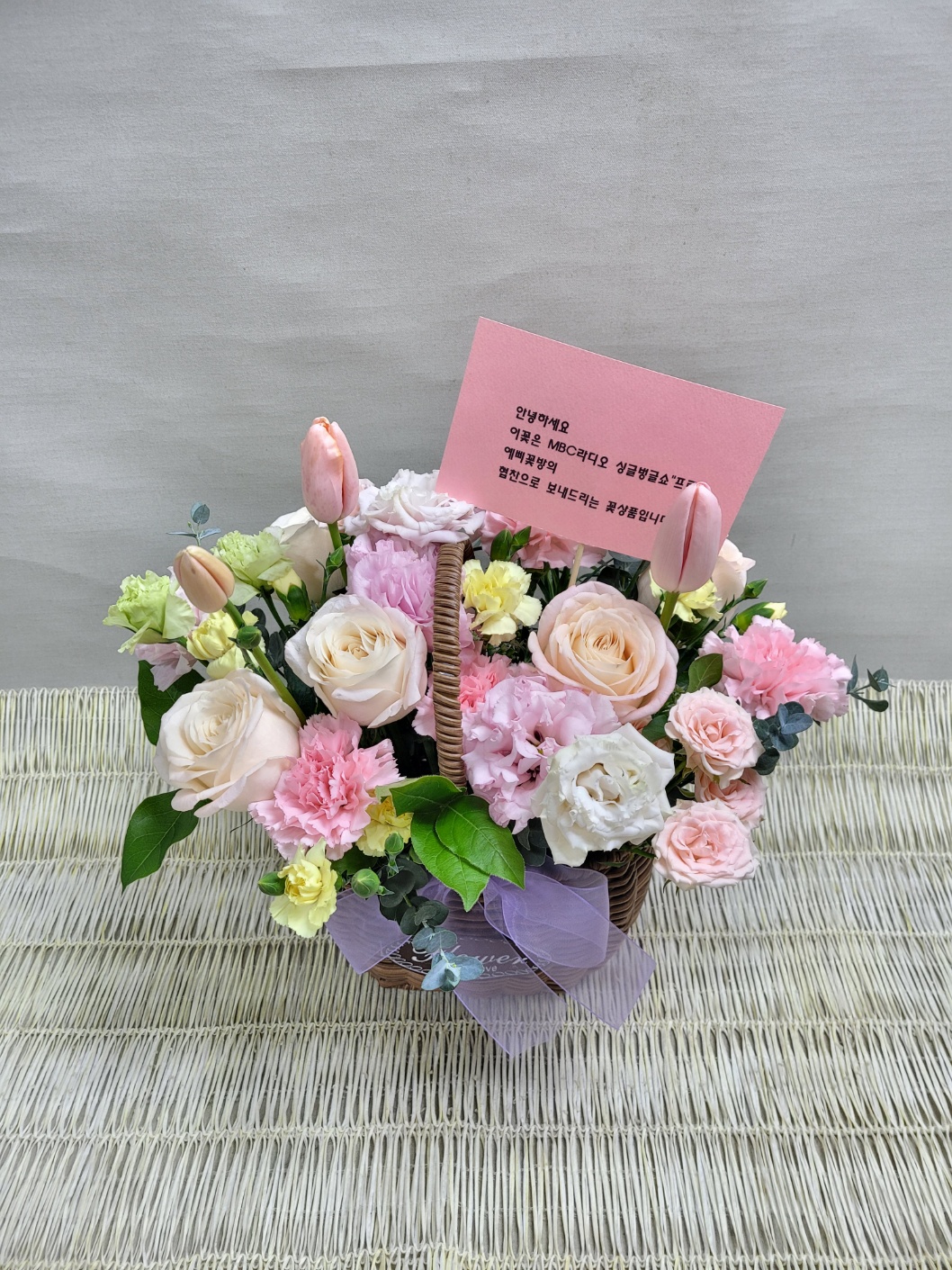 배송사진