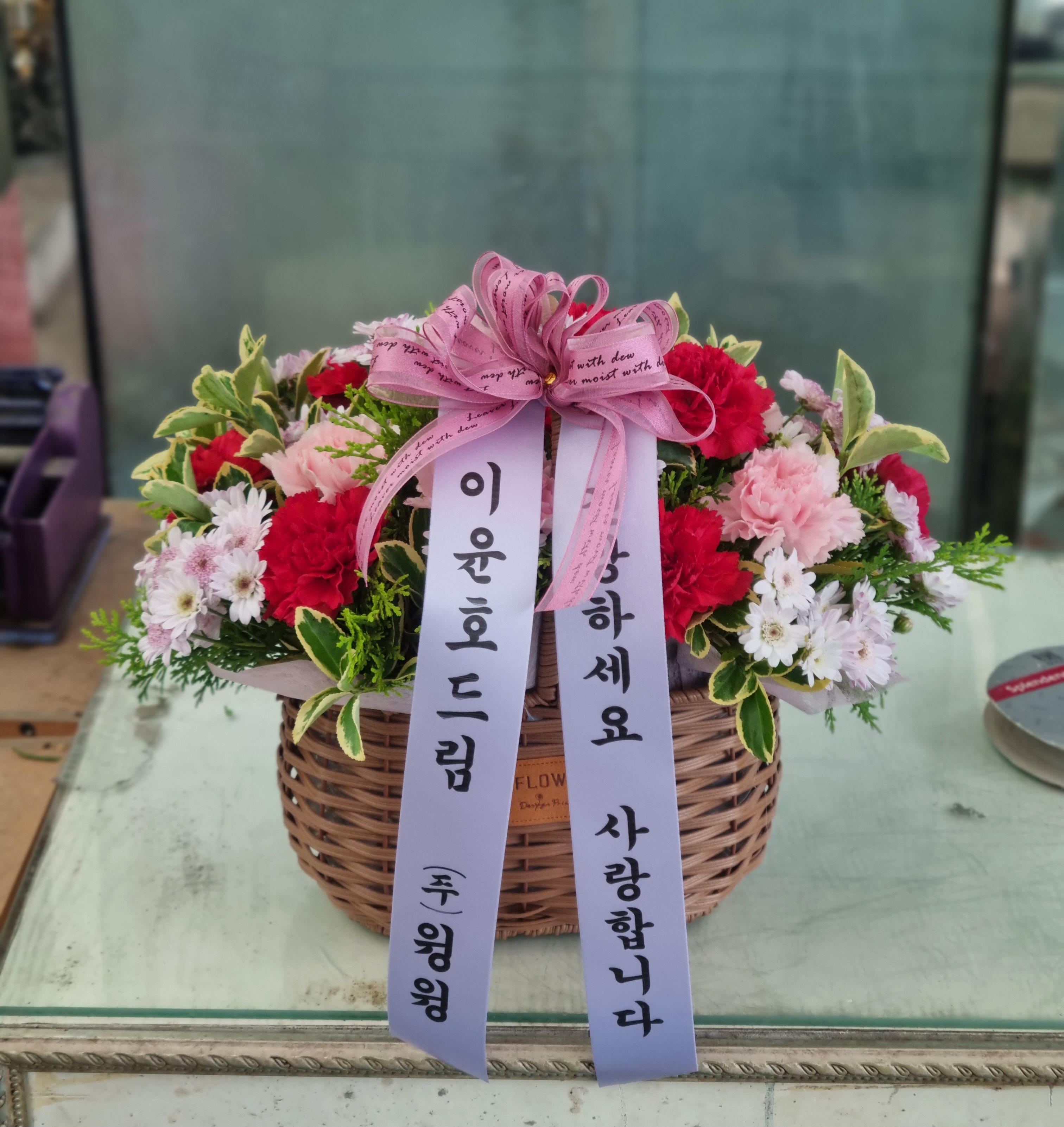 배송사진2