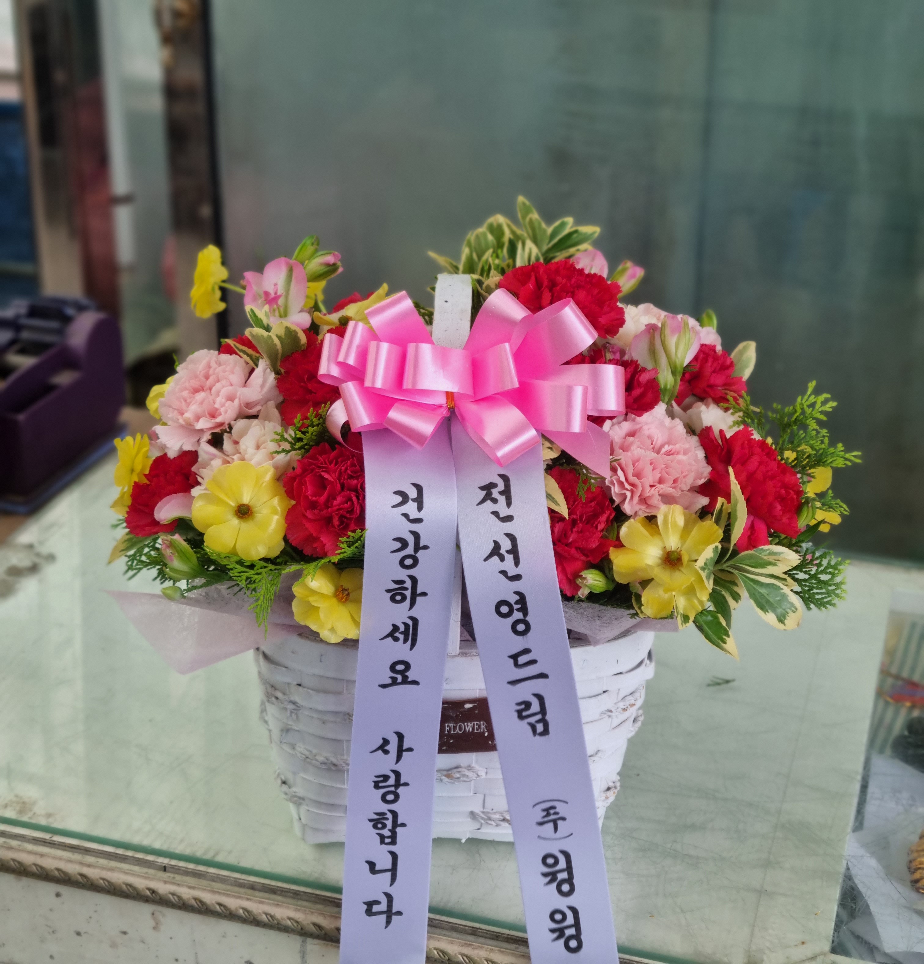 배송사진2