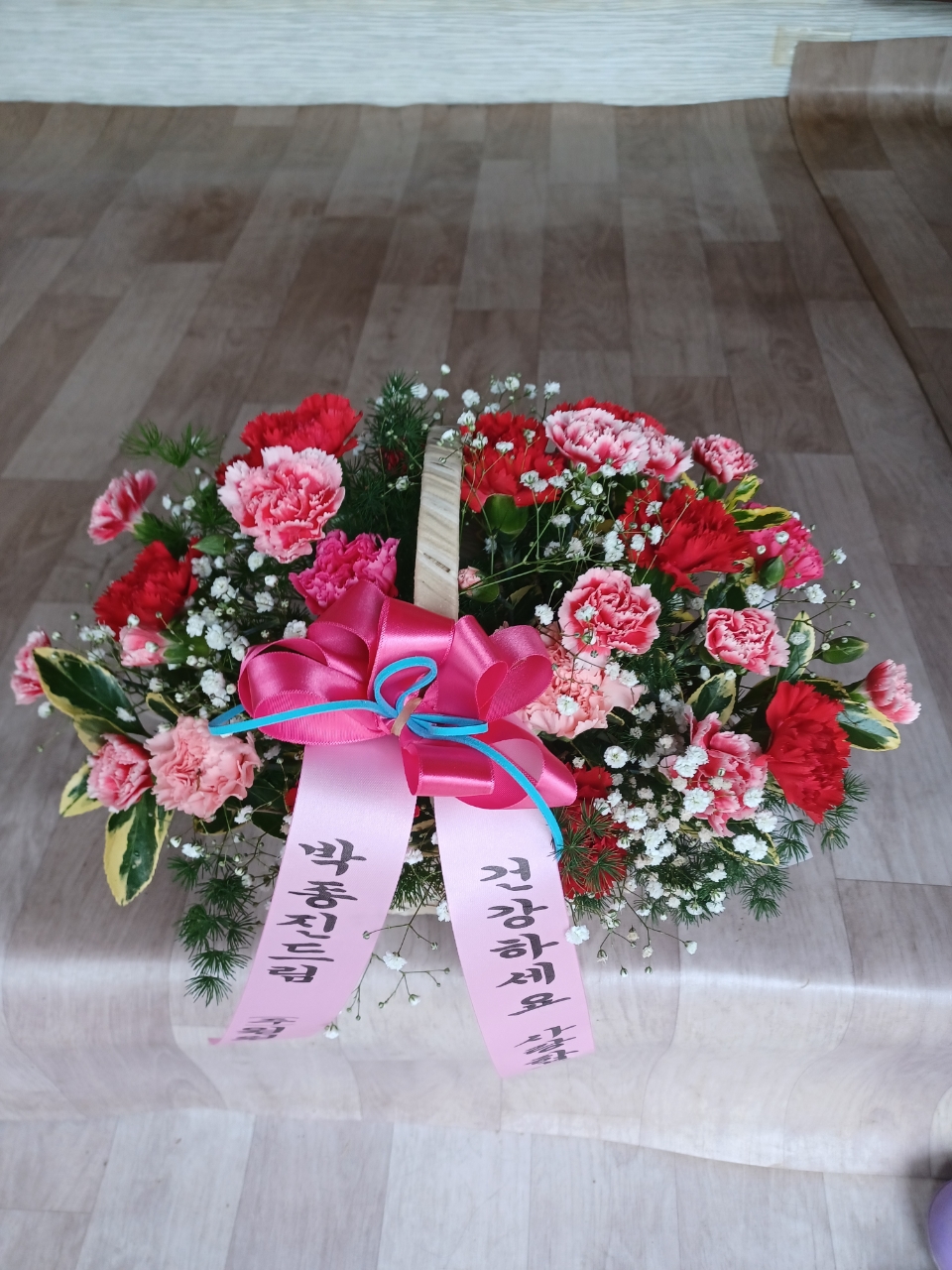 배송사진