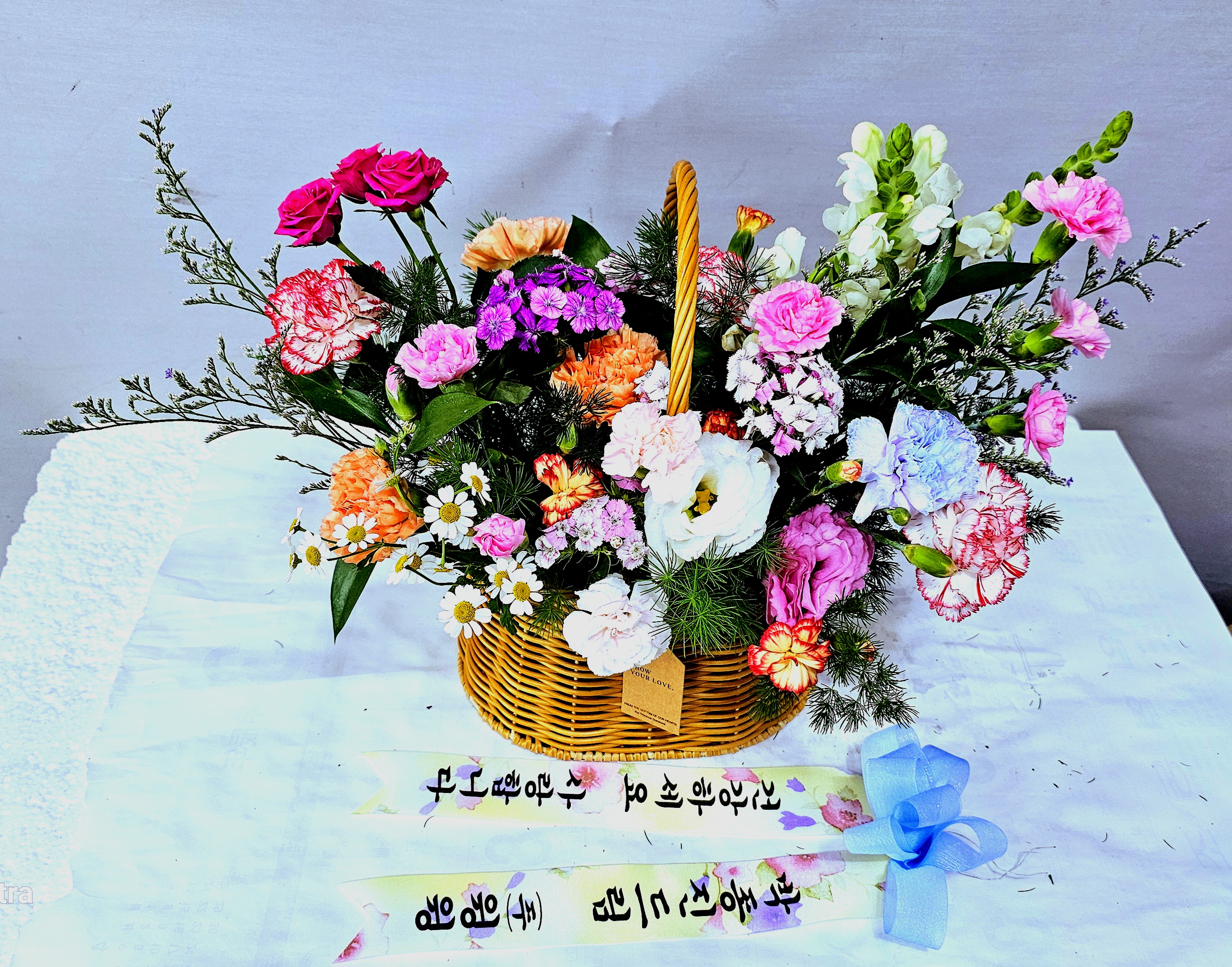 배송사진