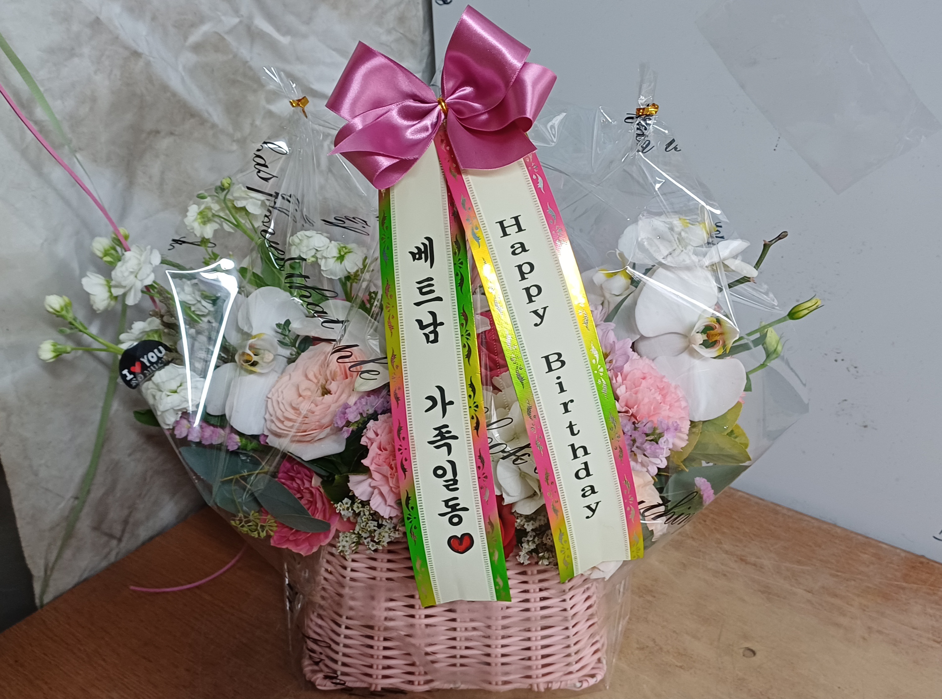 배송사진