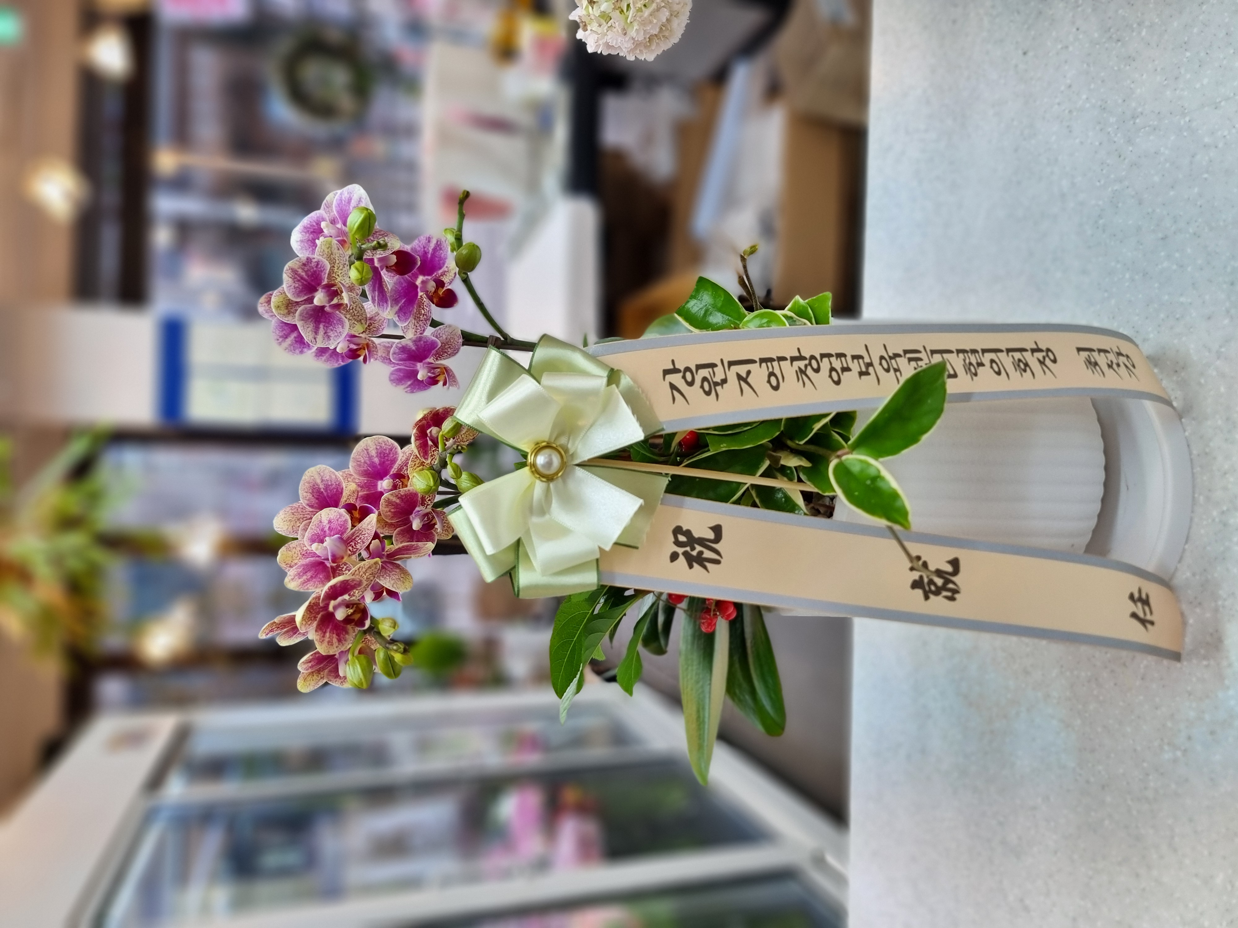 배송사진2