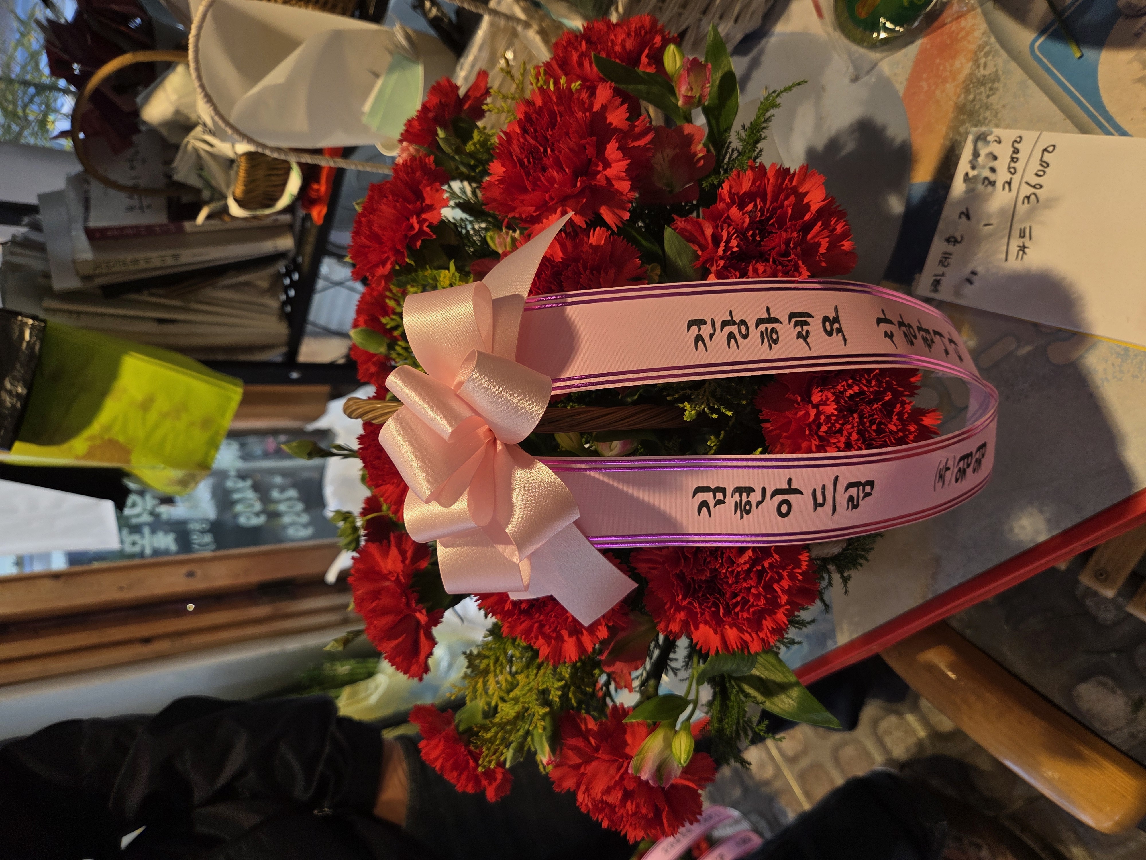 배송사진2